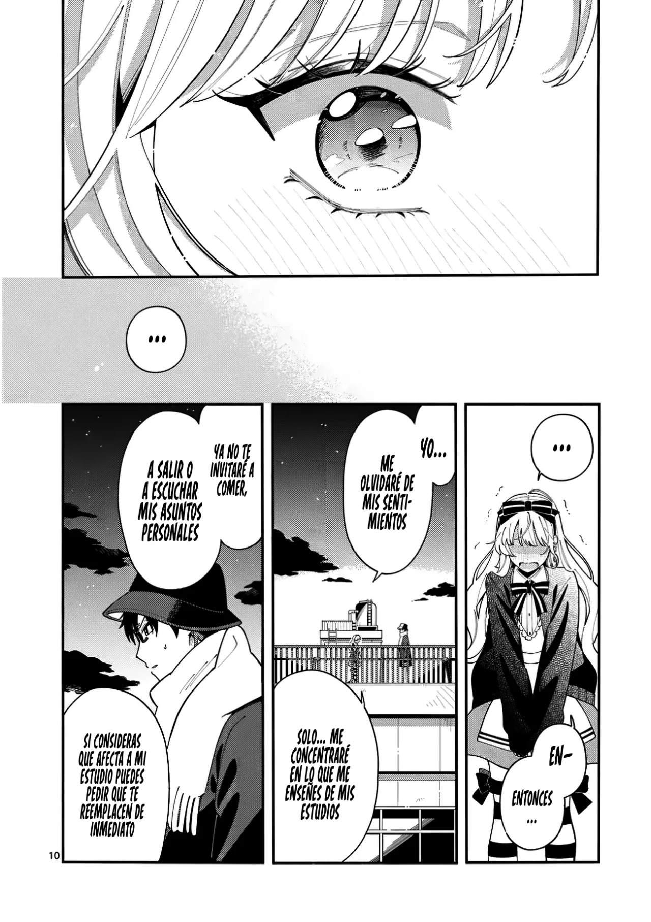OOKAMI WA TSUKI NI KOI WO SURU Capítulo 24 - Page 13