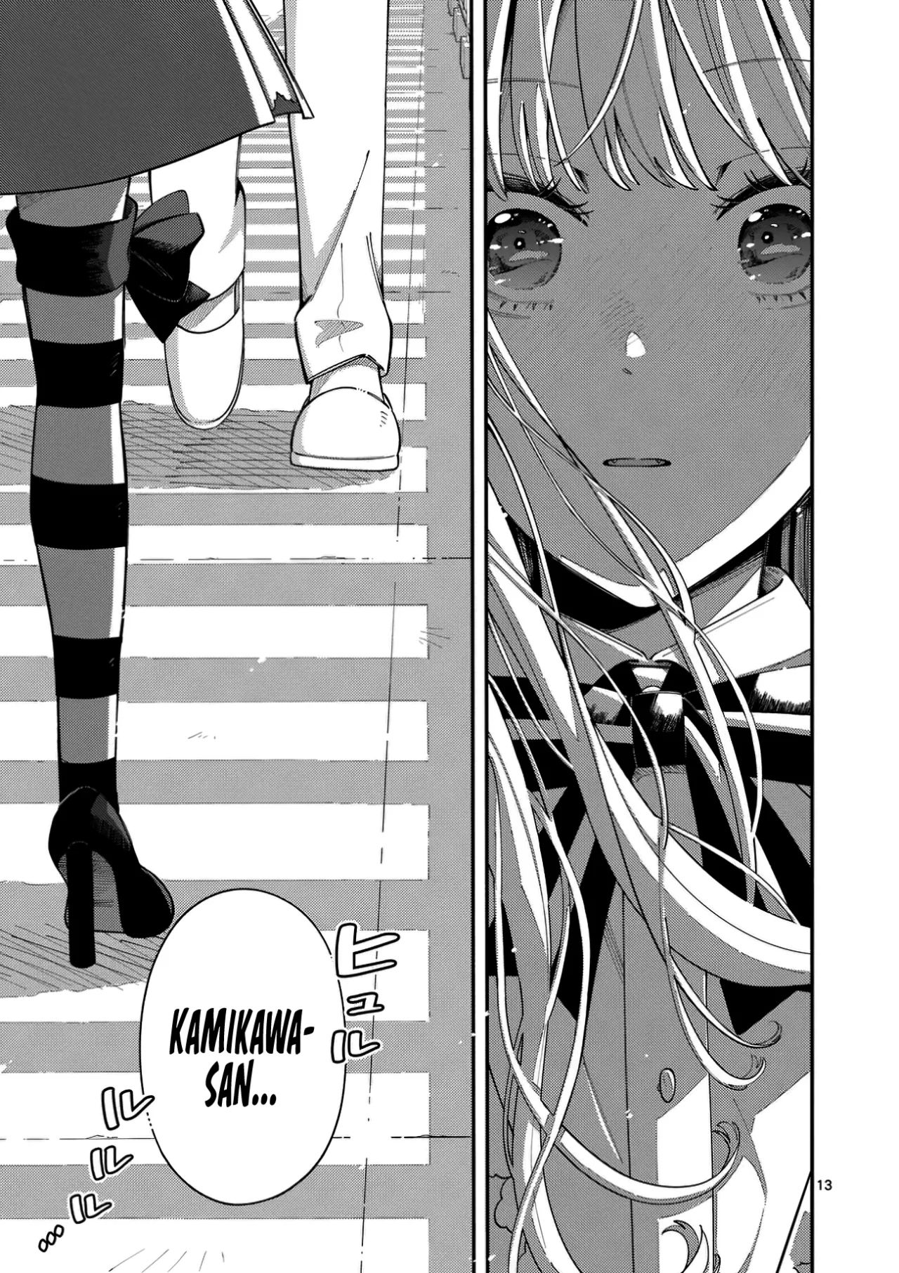 OOKAMI WA TSUKI NI KOI WO SURU Capítulo 24 - Page 16