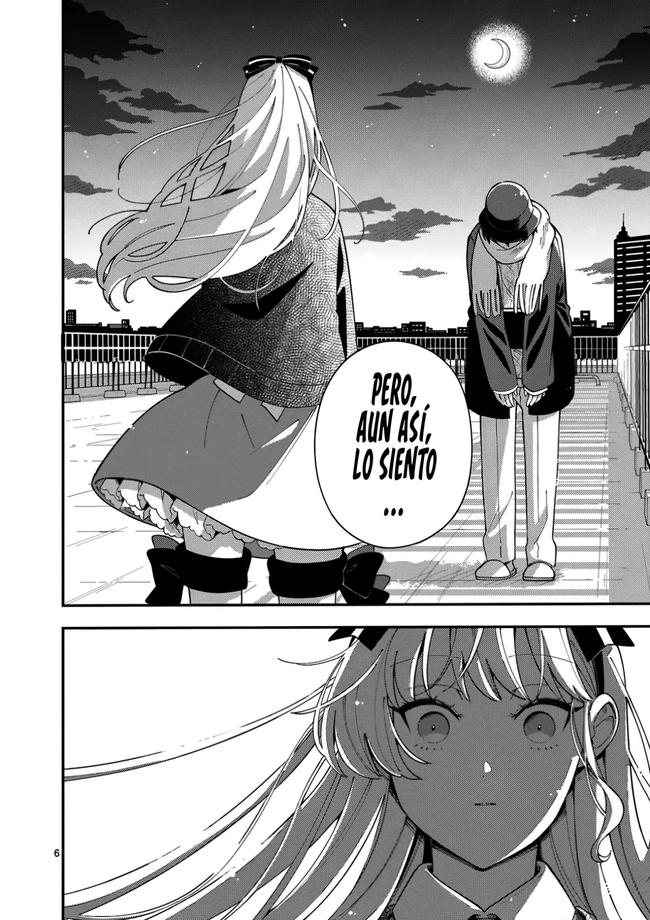OOKAMI WA TSUKI NI KOI WO SURU Capítulo 24 - Page 9