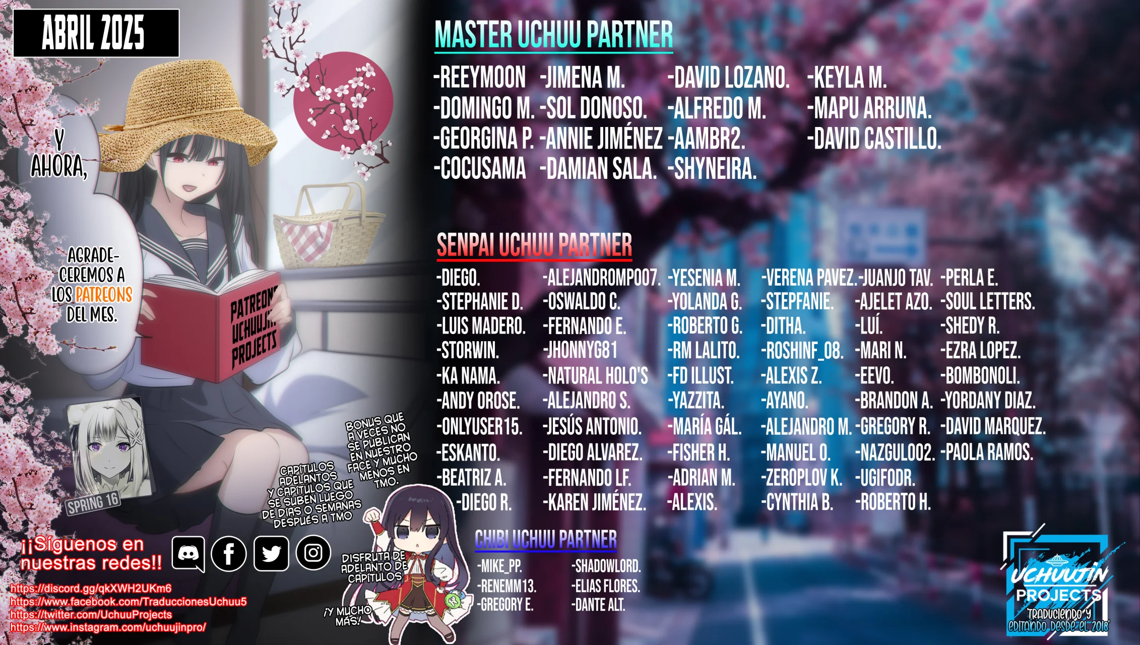 OOKAMI WA TSUKI NI KOI WO SURU Capítulo 25 - Page 3