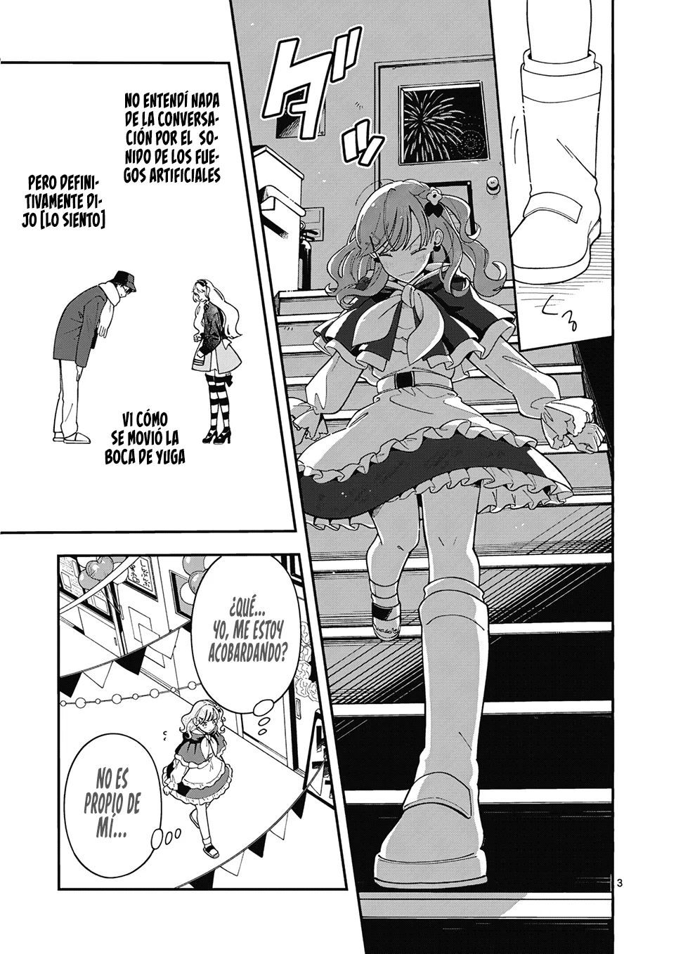OOKAMI WA TSUKI NI KOI WO SURU Capítulo 25 - Page 6