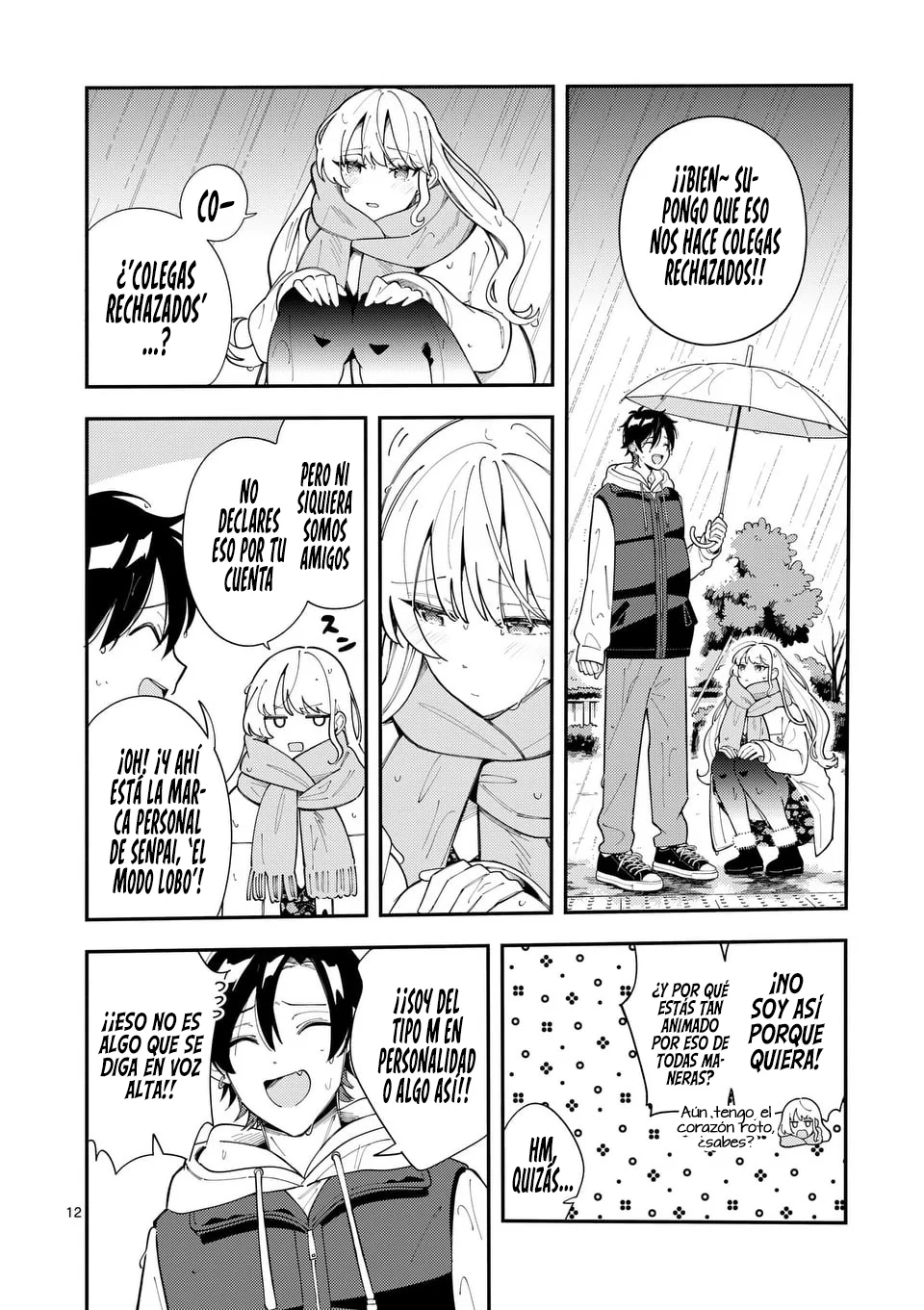 OOKAMI WA TSUKI NI KOI WO SURU Capítulo 26 - Page 16