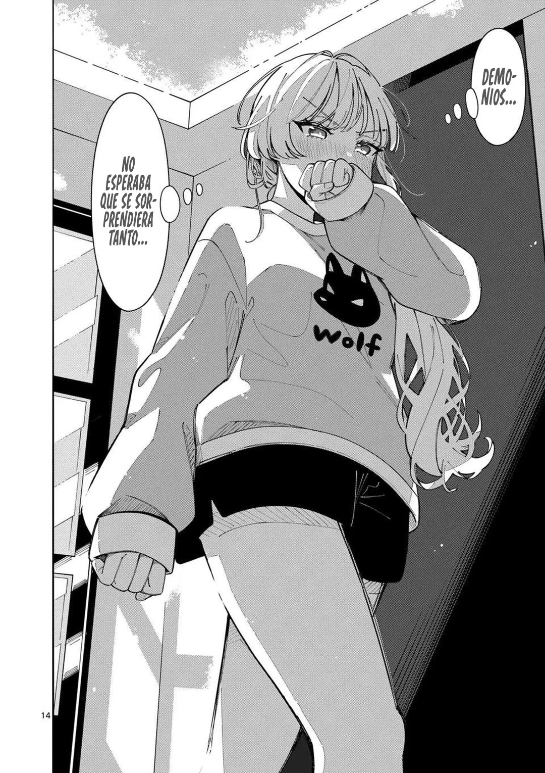 OOKAMI WA TSUKI NI KOI WO SURU Capítulo 27 - Page 17