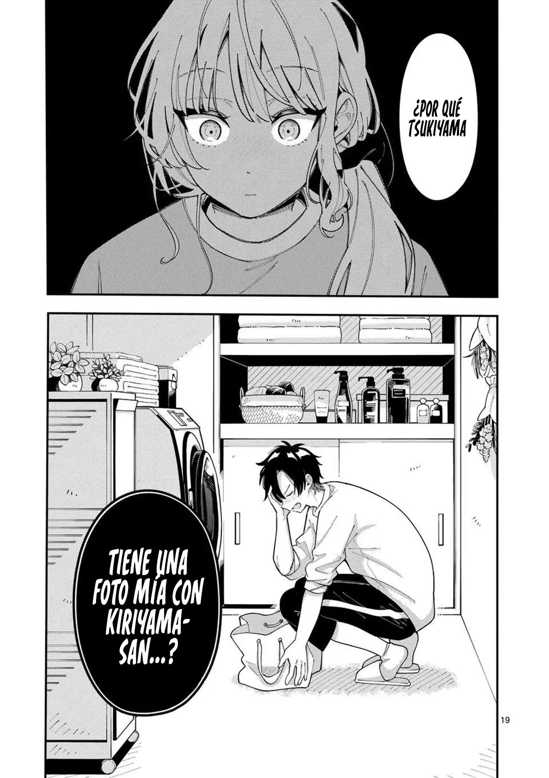 OOKAMI WA TSUKI NI KOI WO SURU Capítulo 27 - Page 22