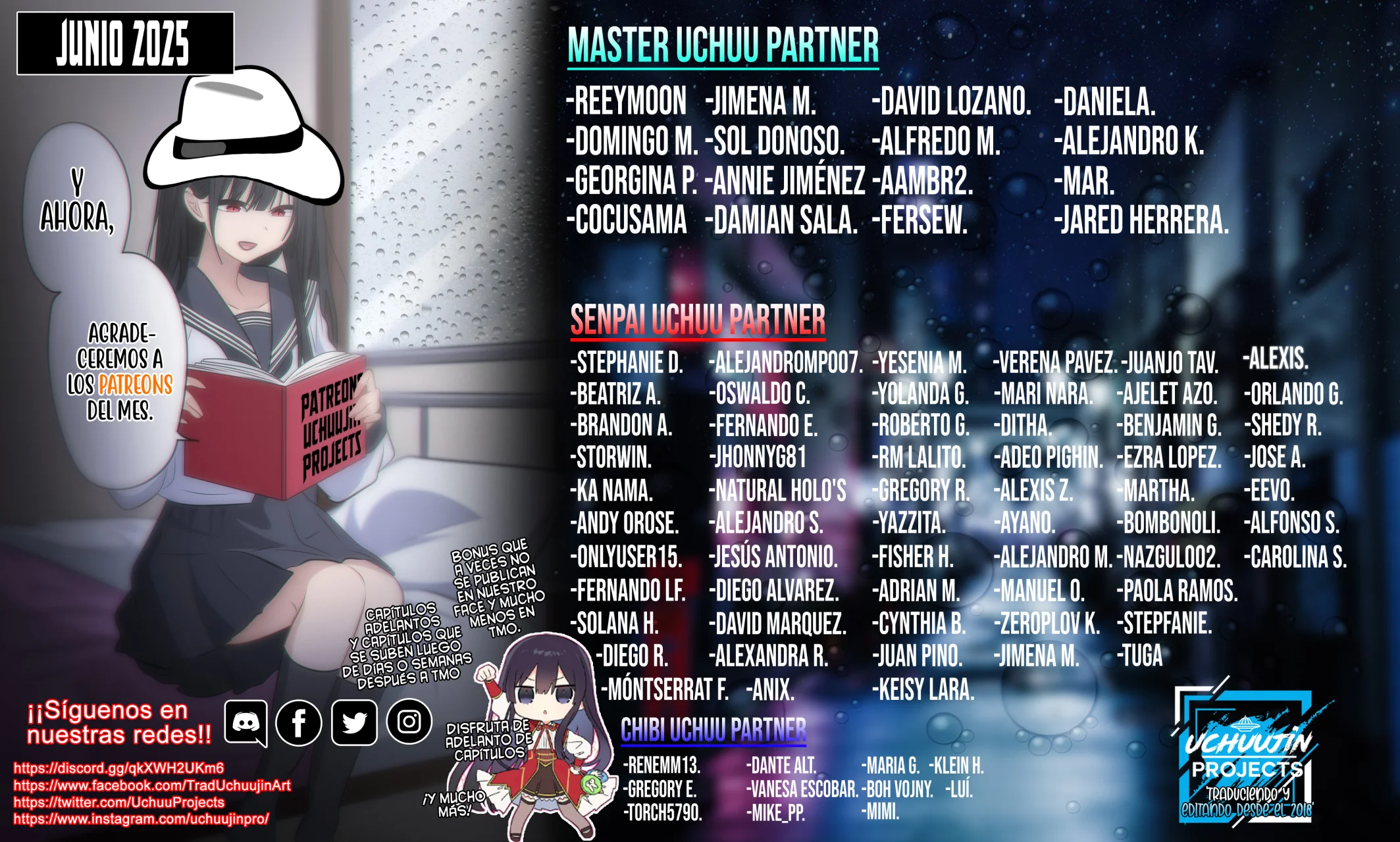 OOKAMI WA TSUKI NI KOI WO SURU Capítulo 27 - Page 3