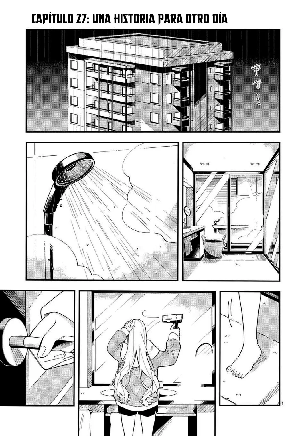 OOKAMI WA TSUKI NI KOI WO SURU Capítulo 27 - Page 5
