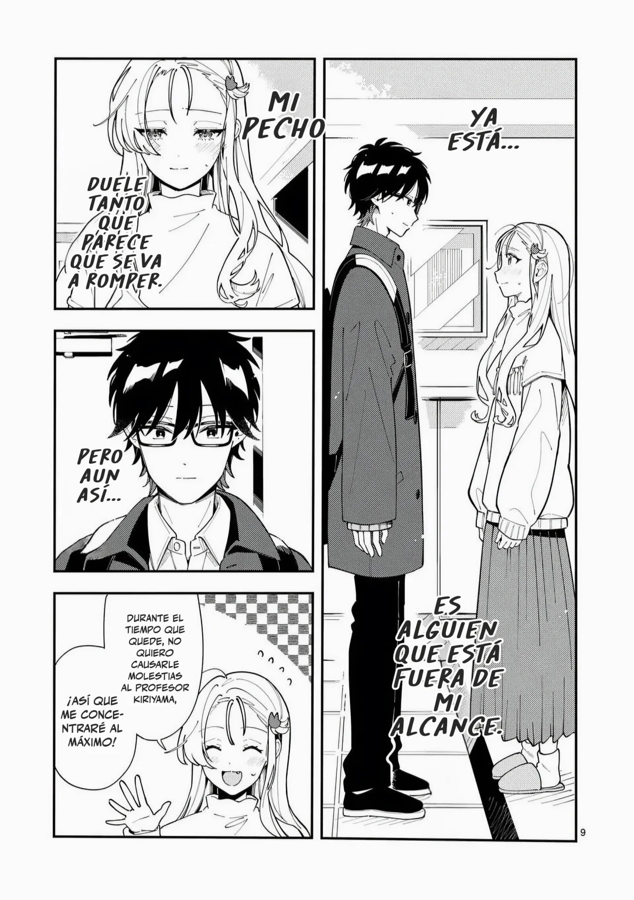 OOKAMI WA TSUKI NI KOI WO SURU Capítulo 28 - Page 11