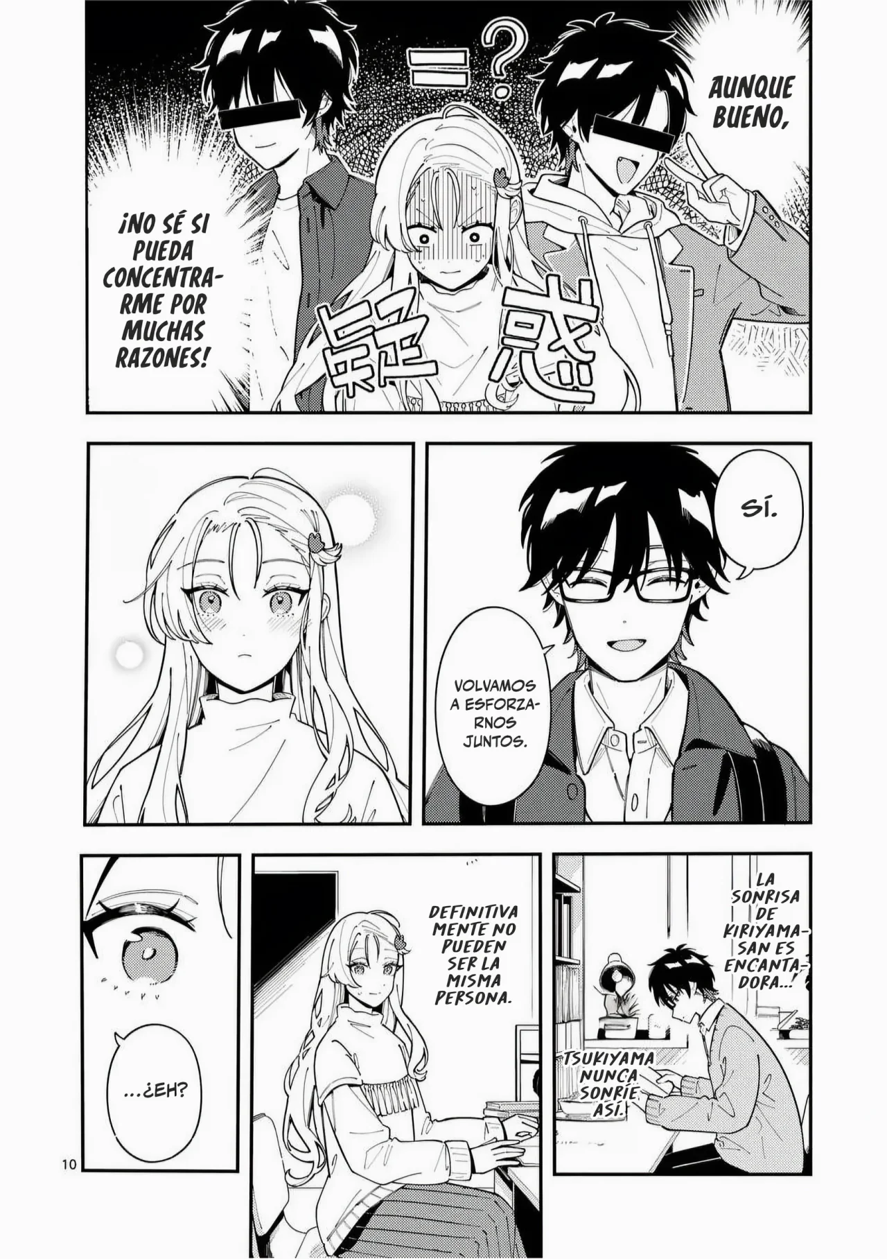 OOKAMI WA TSUKI NI KOI WO SURU Capítulo 28 - Page 12