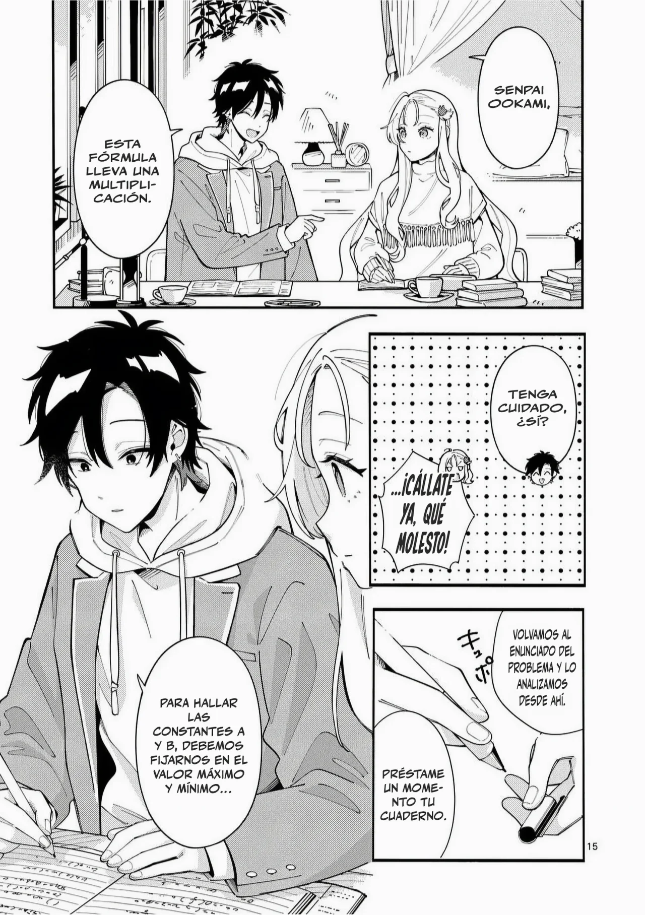 OOKAMI WA TSUKI NI KOI WO SURU Capítulo 28 - Page 17