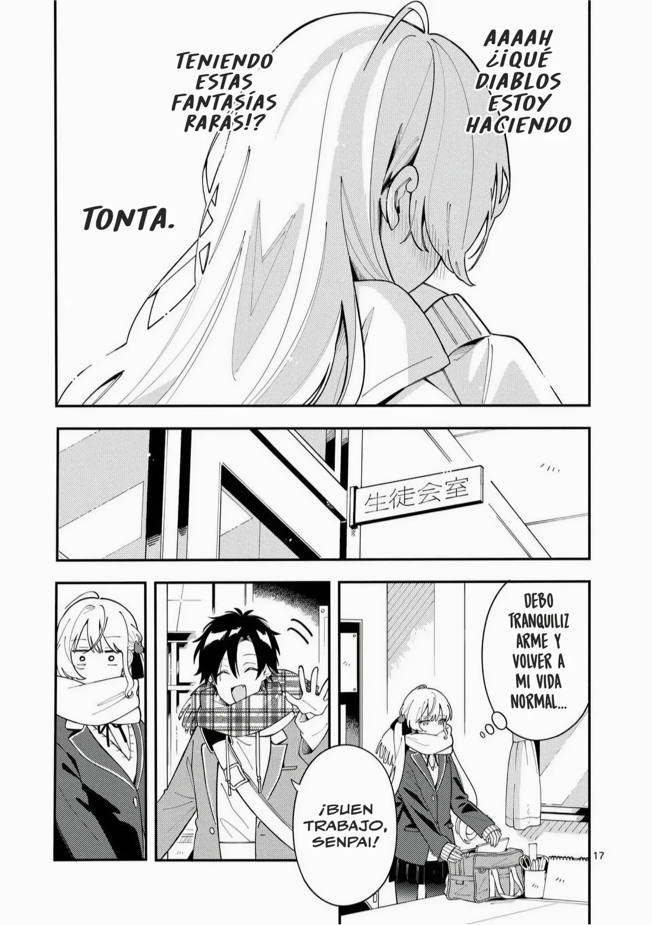 OOKAMI WA TSUKI NI KOI WO SURU Capítulo 28 - Page 19