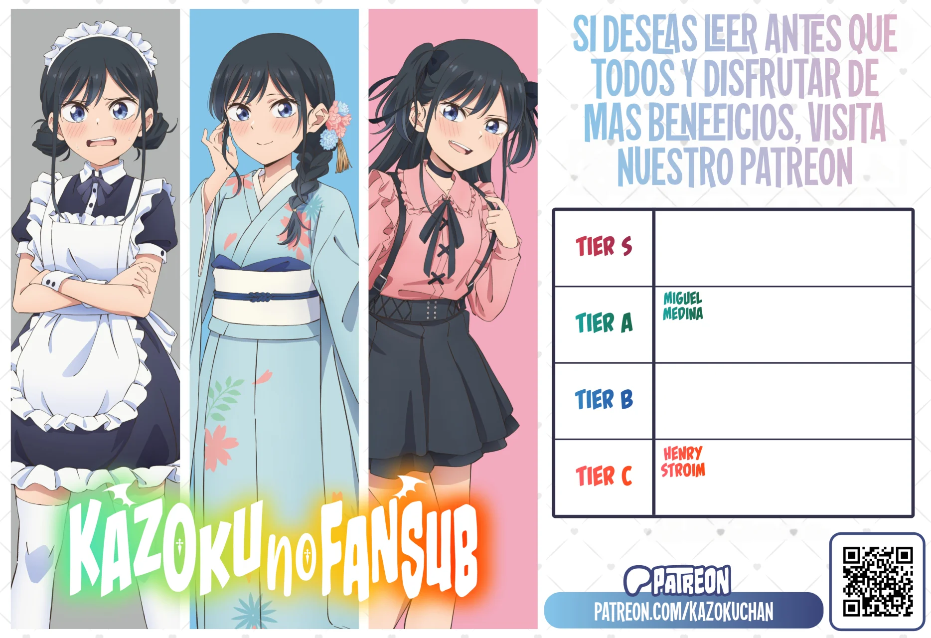 OOKAMI WA TSUKI NI KOI WO SURU Capítulo 28 - Page 2