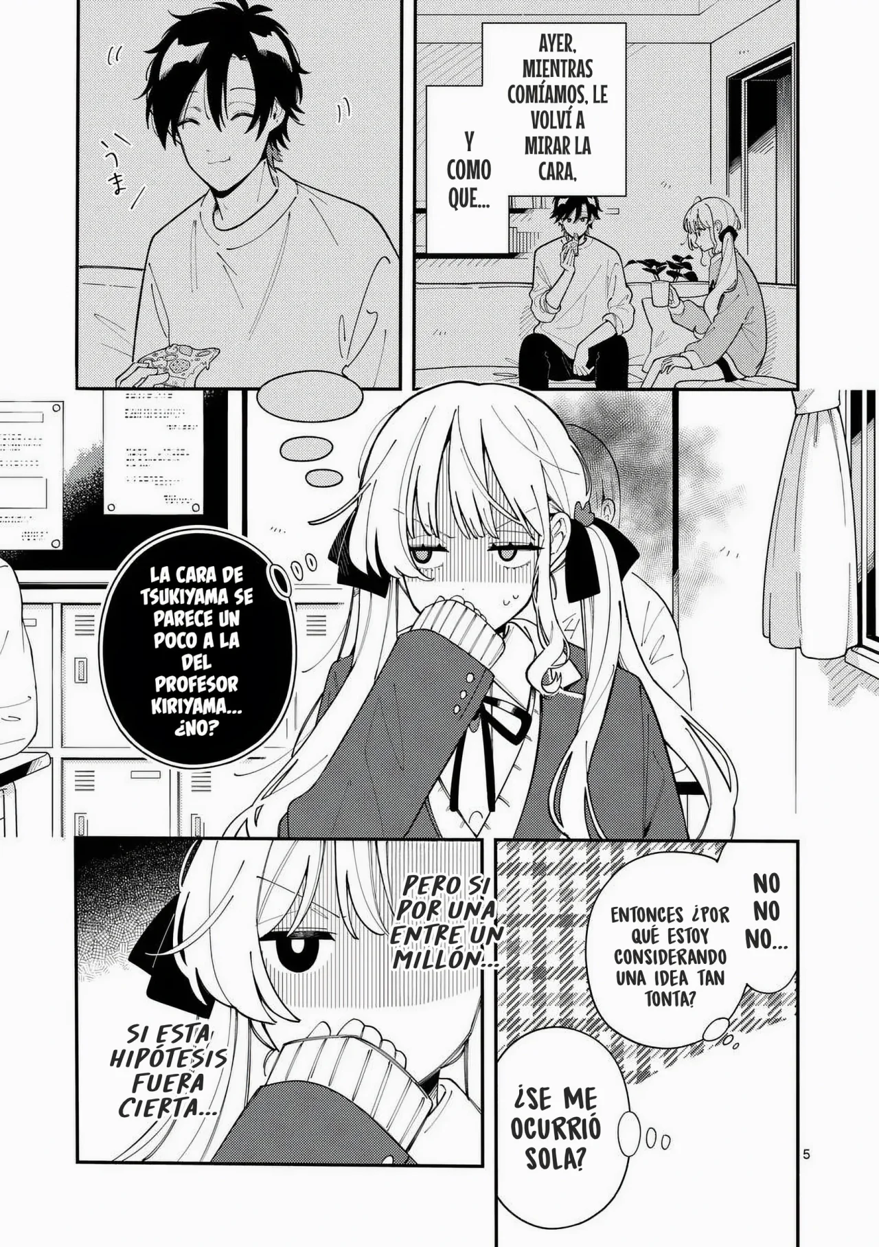 OOKAMI WA TSUKI NI KOI WO SURU Capítulo 28 - Page 7