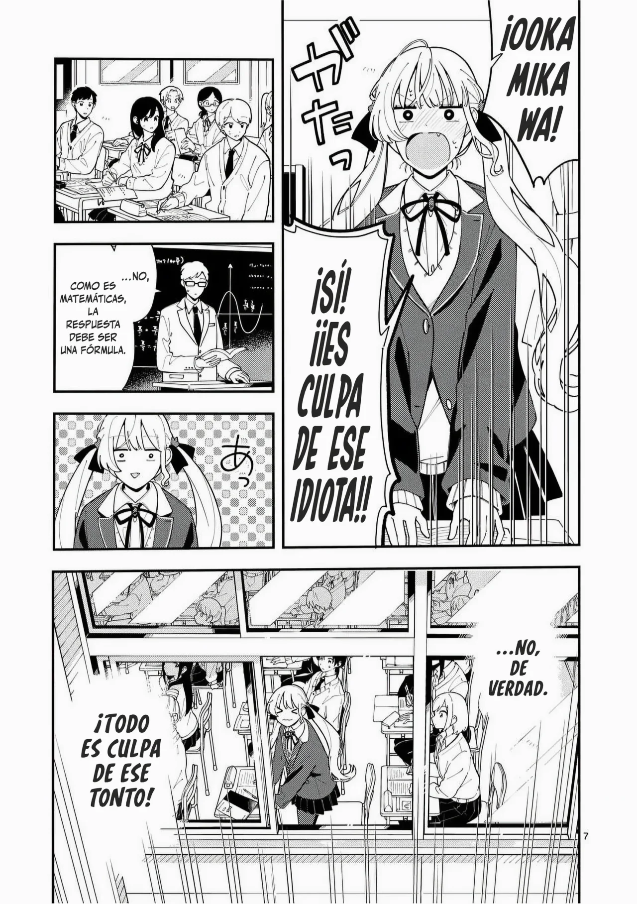 OOKAMI WA TSUKI NI KOI WO SURU Capítulo 28 - Page 9