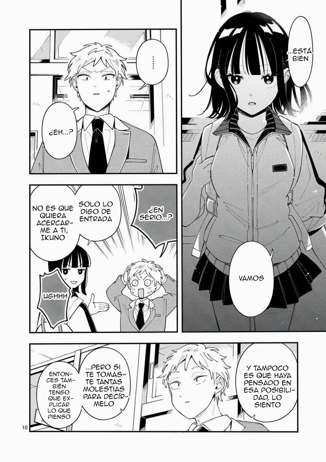 OOKAMI WA TSUKI NI KOI WO SURU Capítulo 29 - Page 12