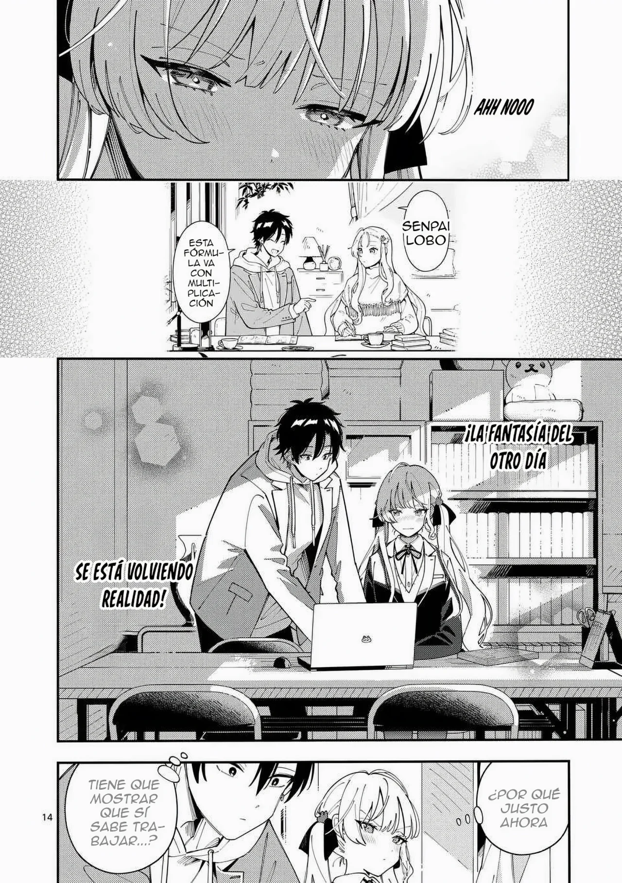 OOKAMI WA TSUKI NI KOI WO SURU Capítulo 29 - Page 16