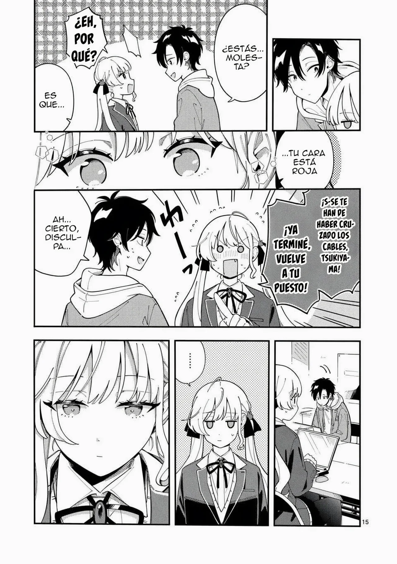 OOKAMI WA TSUKI NI KOI WO SURU Capítulo 29 - Page 17