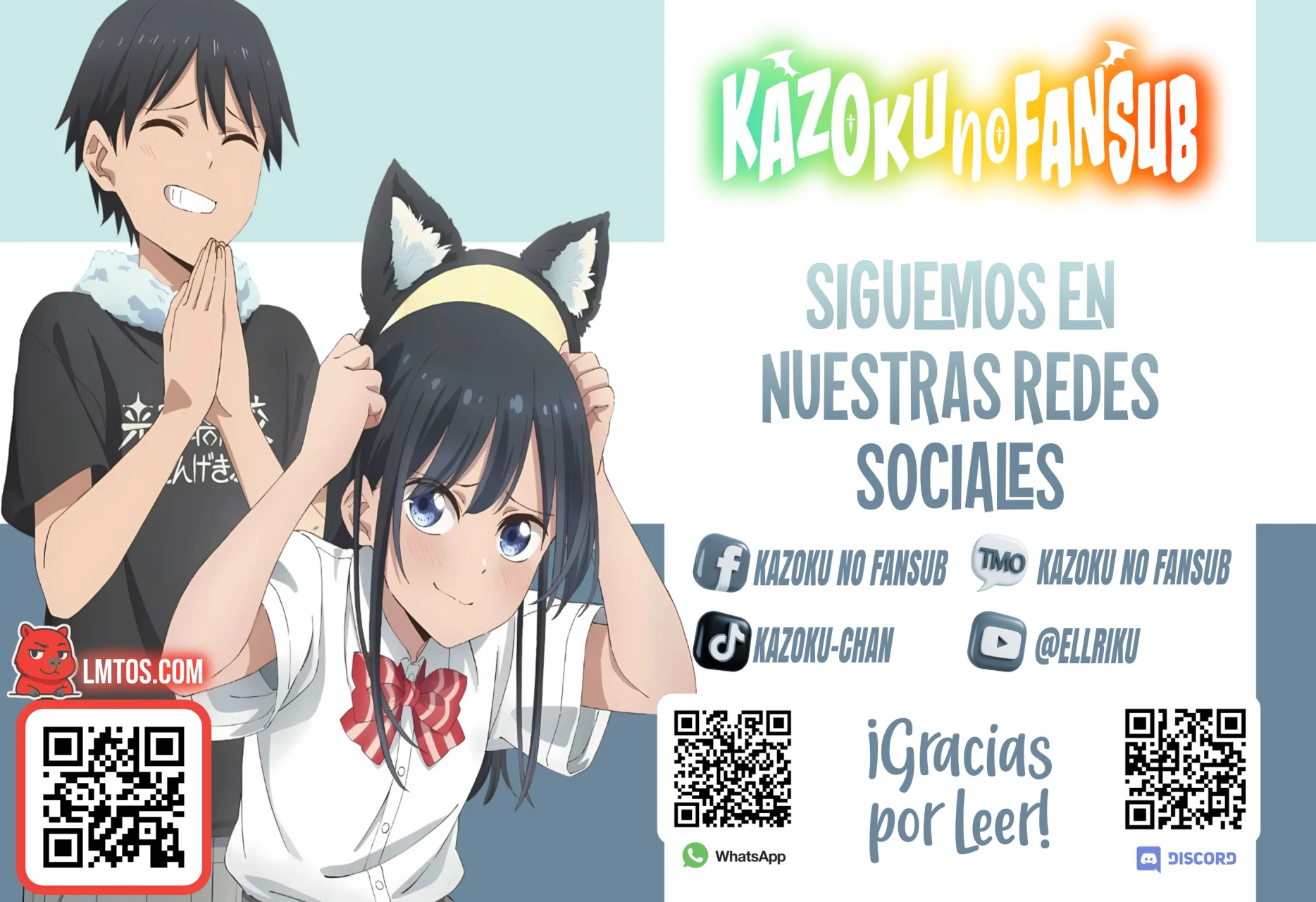 OOKAMI WA TSUKI NI KOI WO SURU Capítulo 29 - Page 22