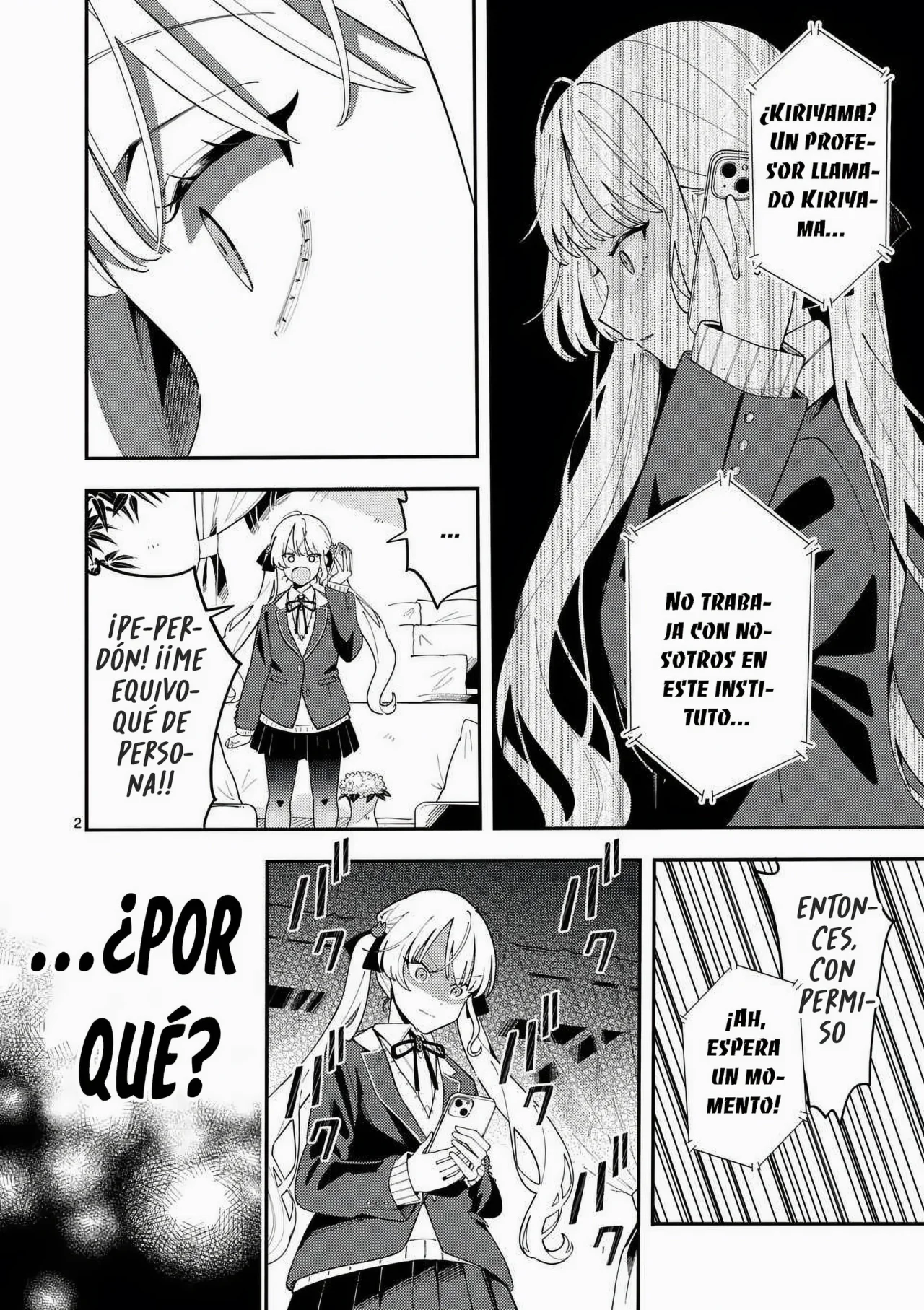 OOKAMI WA TSUKI NI KOI WO SURU Capítulo 29 - Page 4