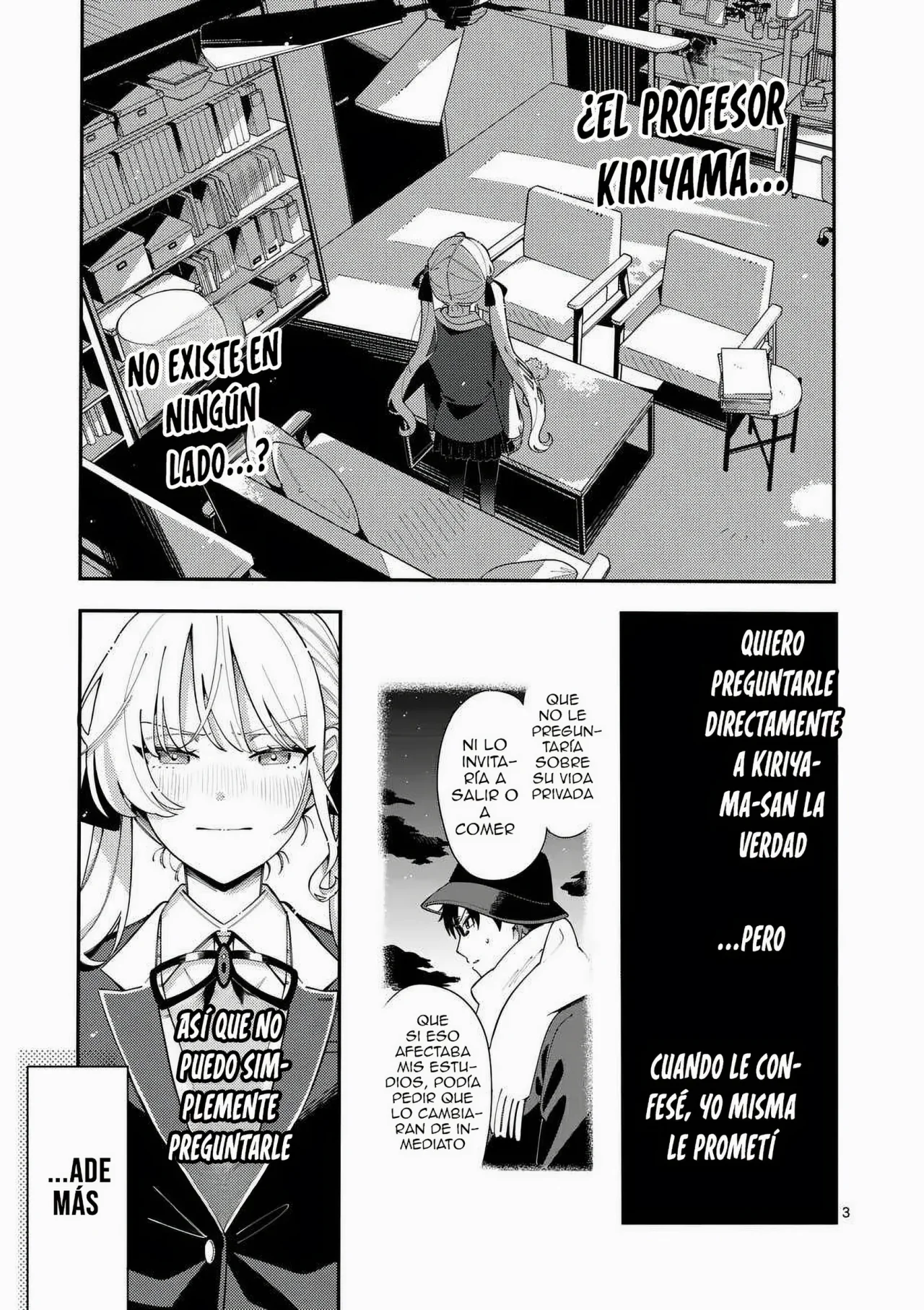 OOKAMI WA TSUKI NI KOI WO SURU Capítulo 29 - Page 5