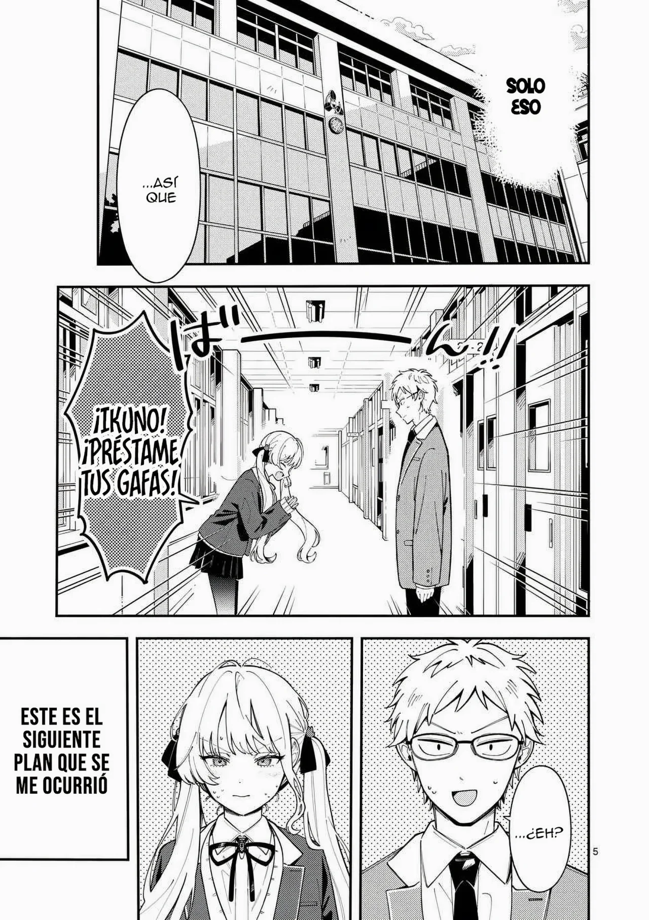 OOKAMI WA TSUKI NI KOI WO SURU Capítulo 29 - Page 7