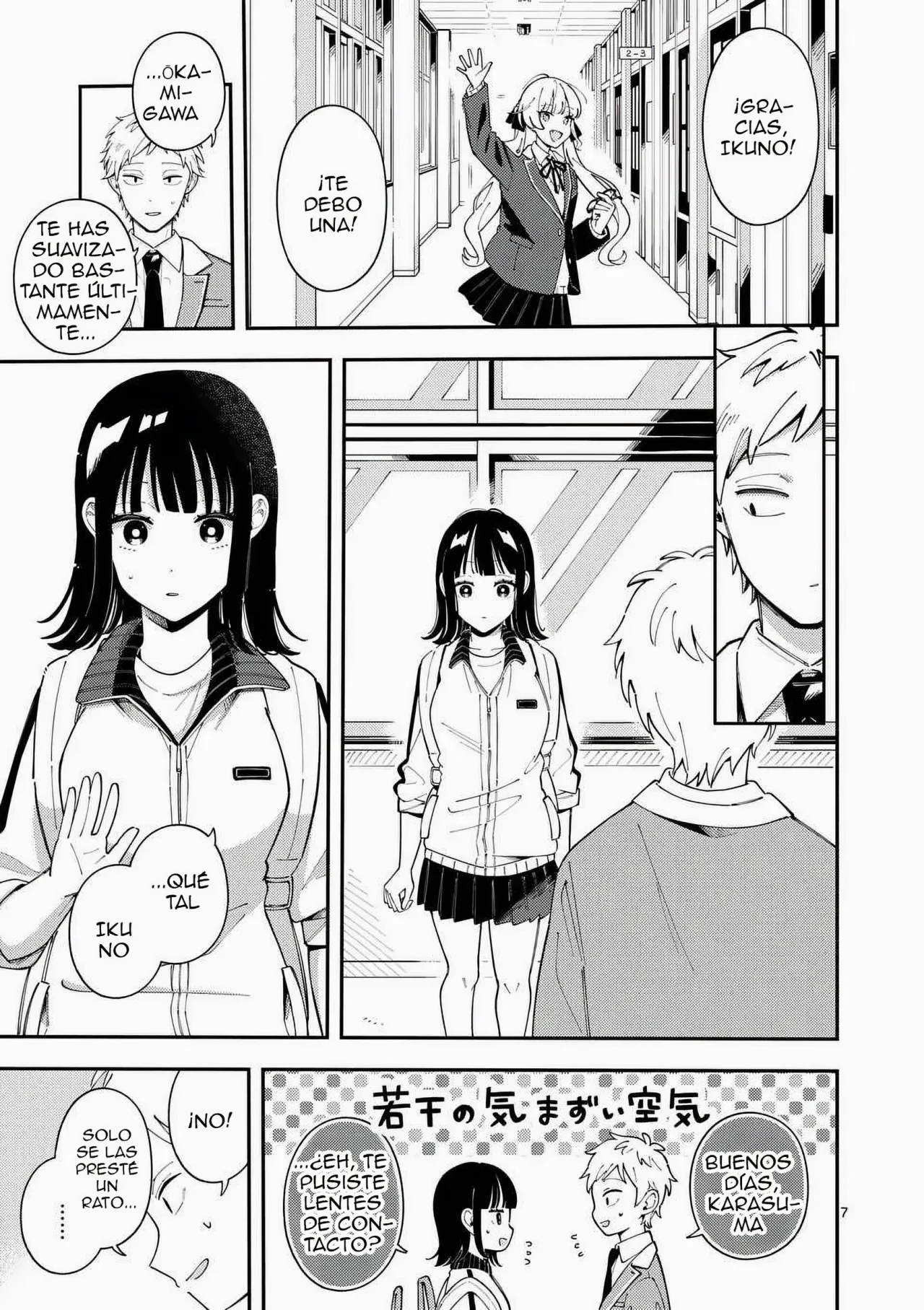 OOKAMI WA TSUKI NI KOI WO SURU Capítulo 29 - Page 9
