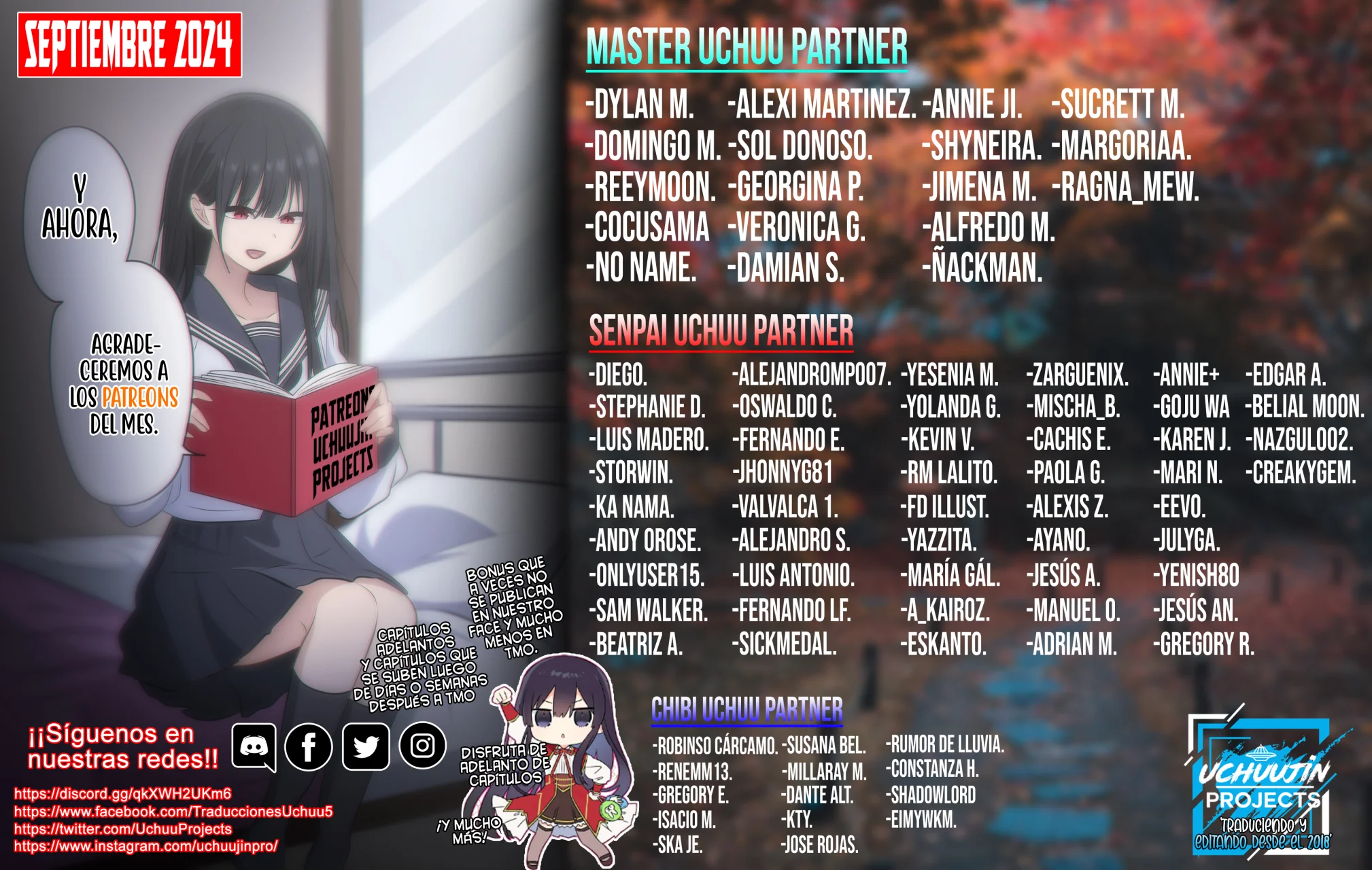 OOKAMI WA TSUKI NI KOI WO SURU Capítulo 3.5 - Page 3