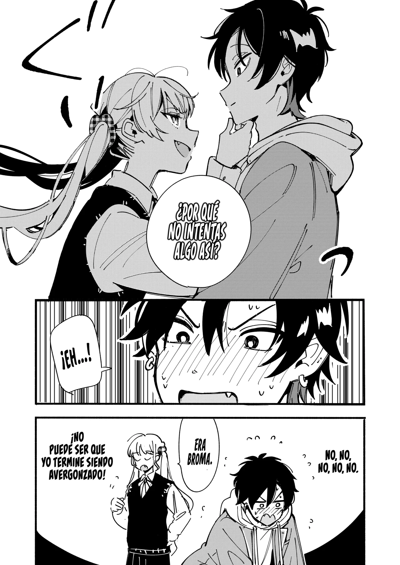 OOKAMI WA TSUKI NI KOI WO SURU Capítulo 3.5 - Page 5