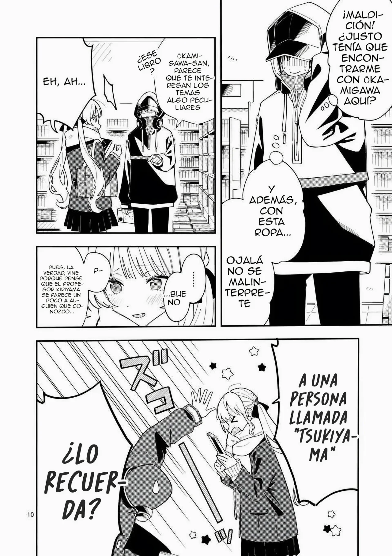 OOKAMI WA TSUKI NI KOI WO SURU Capítulo 30 - Page 12