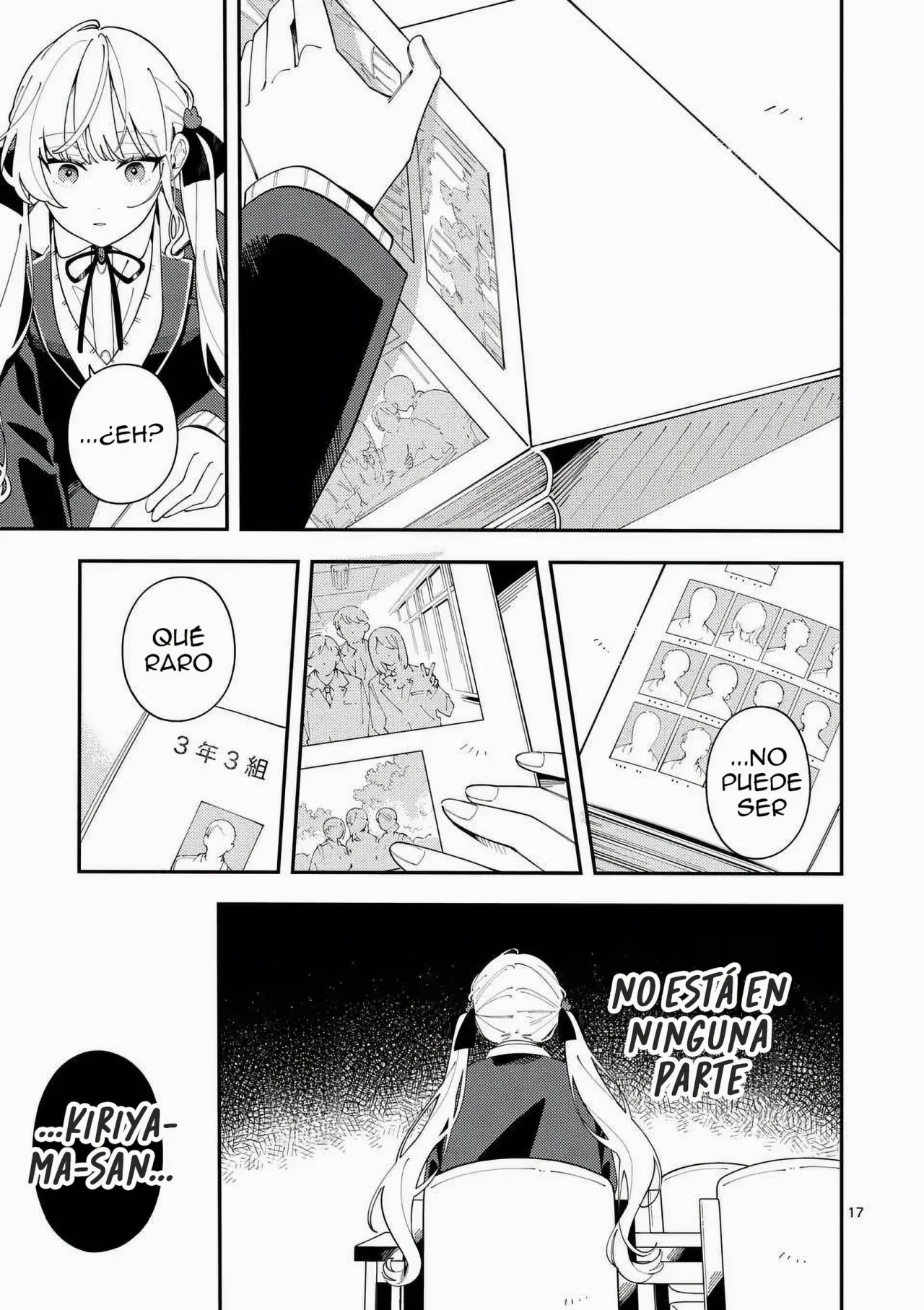 OOKAMI WA TSUKI NI KOI WO SURU Capítulo 30 - Page 19