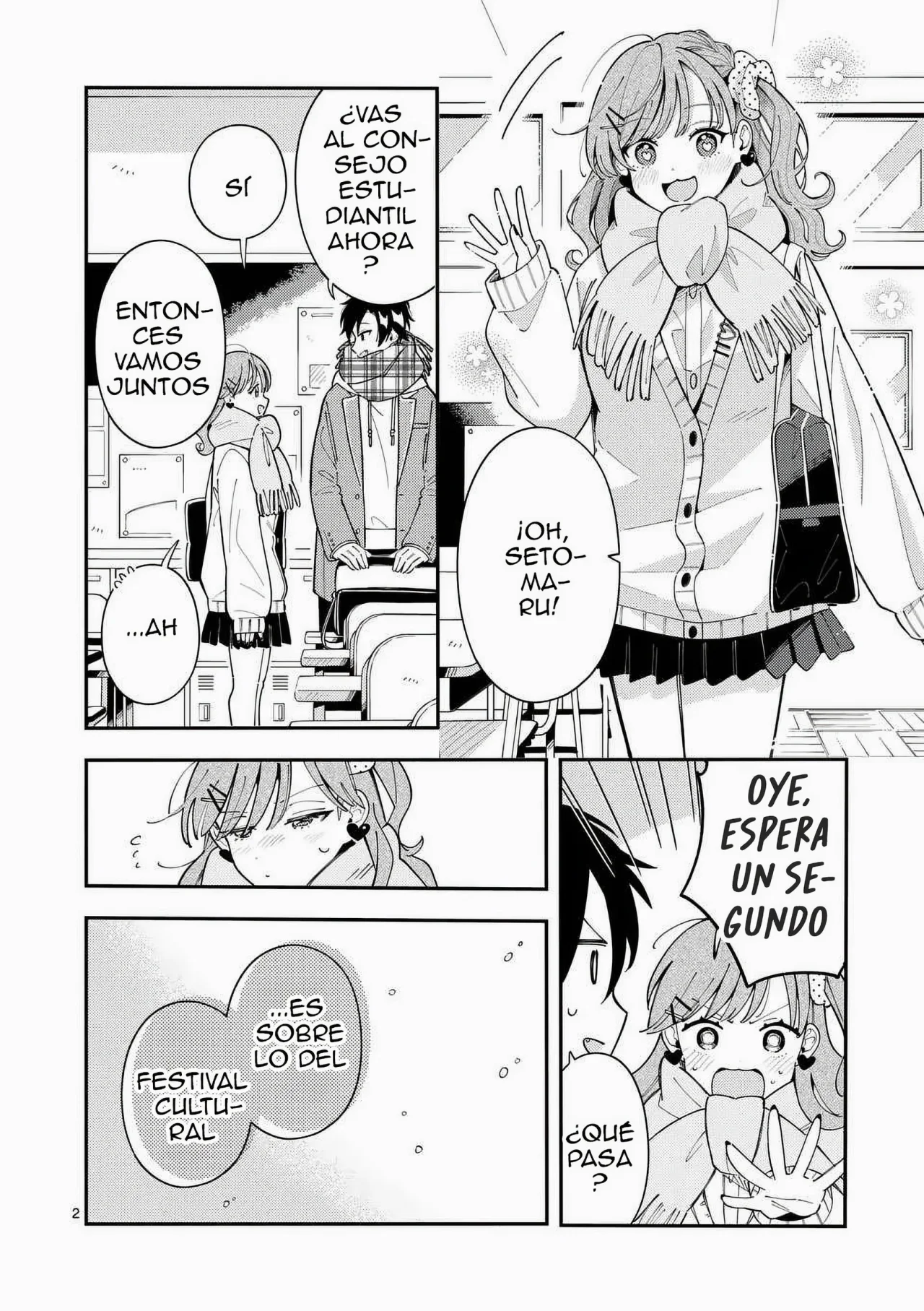 OOKAMI WA TSUKI NI KOI WO SURU Capítulo 30 - Page 4