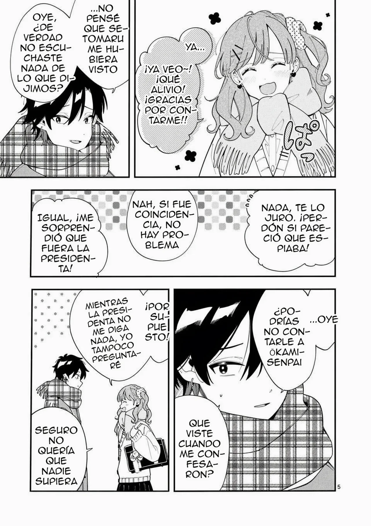 OOKAMI WA TSUKI NI KOI WO SURU Capítulo 30 - Page 7