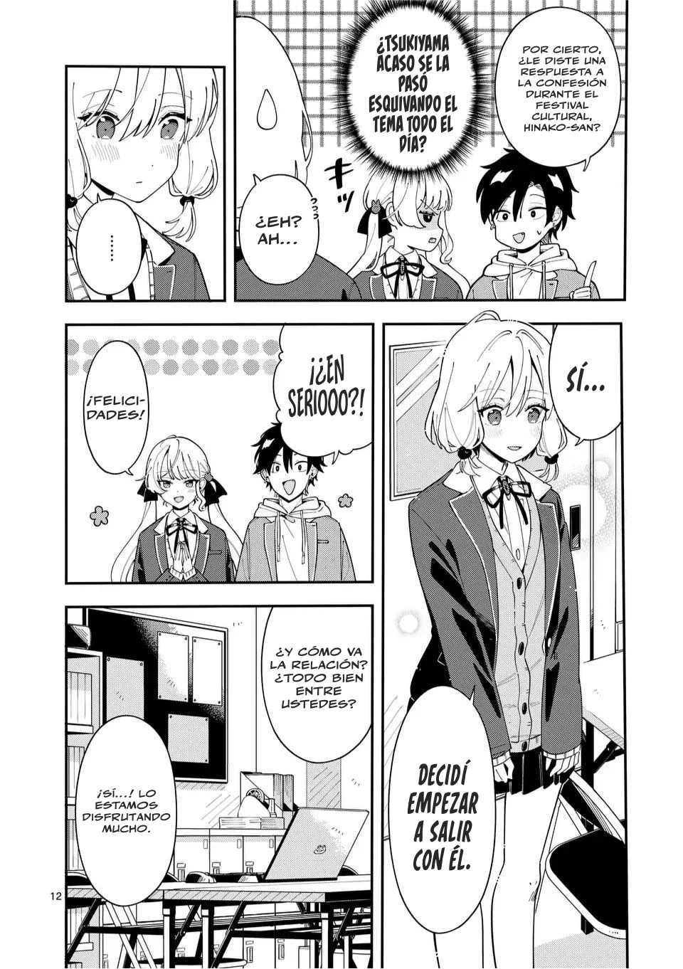 OOKAMI WA TSUKI NI KOI WO SURU Capítulo 31 - Page 18