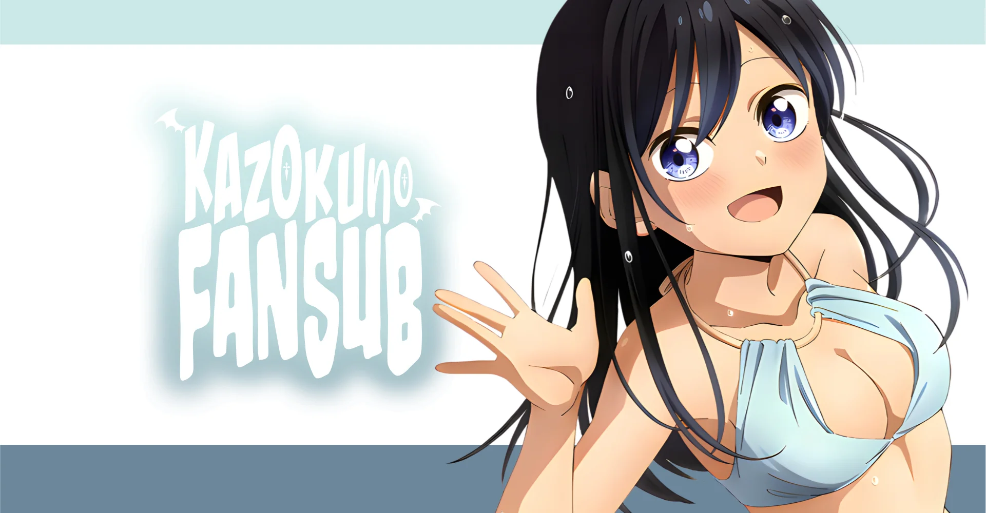 OOKAMI WA TSUKI NI KOI WO SURU Capítulo 31 - Page 4