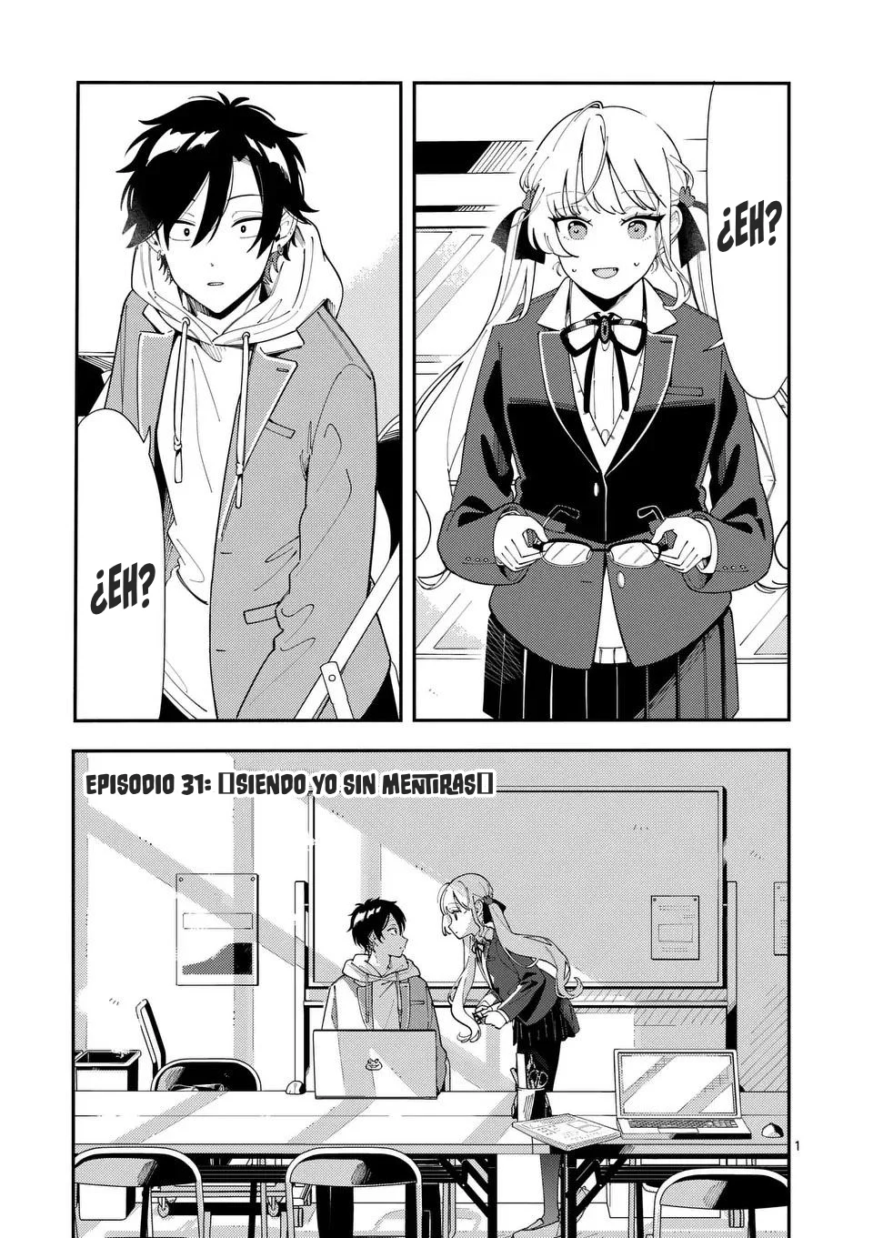 OOKAMI WA TSUKI NI KOI WO SURU Capítulo 31 - Page 7