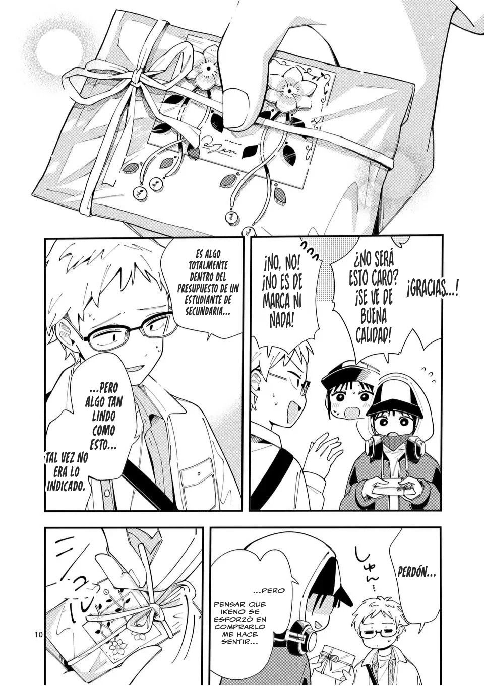 OOKAMI WA TSUKI NI KOI WO SURU Capítulo 32 - Page 14