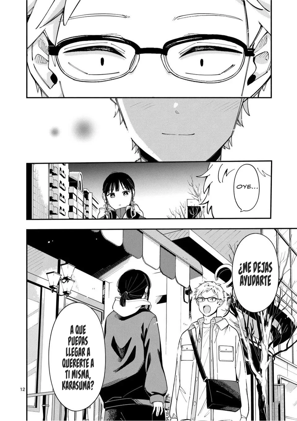 OOKAMI WA TSUKI NI KOI WO SURU Capítulo 32 - Page 16