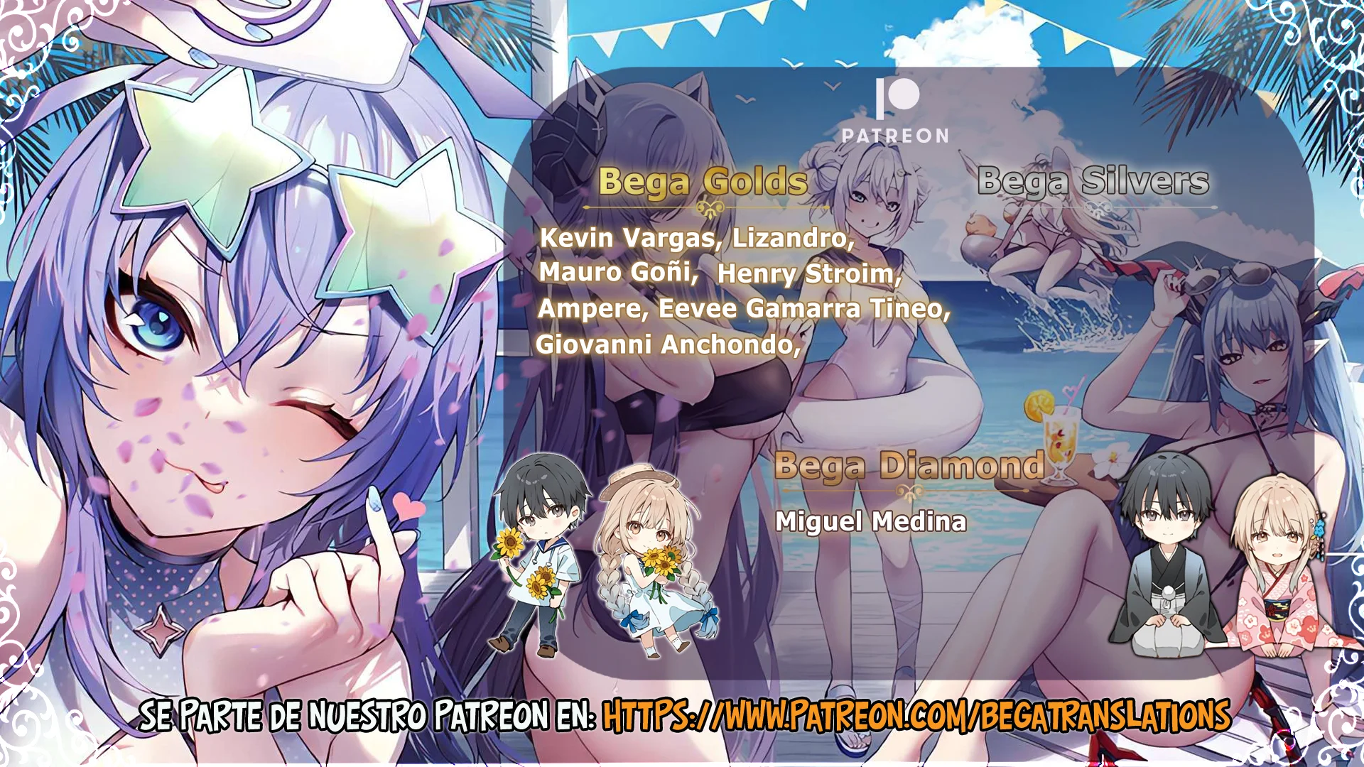 OOKAMI WA TSUKI NI KOI WO SURU Capítulo 32 - Page 2