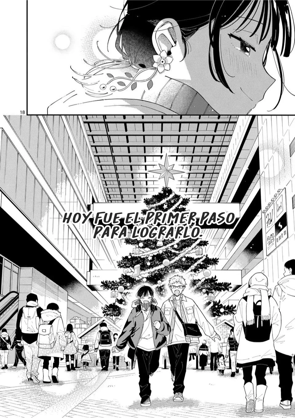 OOKAMI WA TSUKI NI KOI WO SURU Capítulo 32 - Page 21