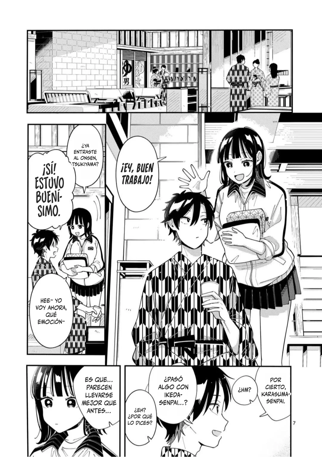 OOKAMI WA TSUKI NI KOI WO SURU Capítulo 33 - Page 10