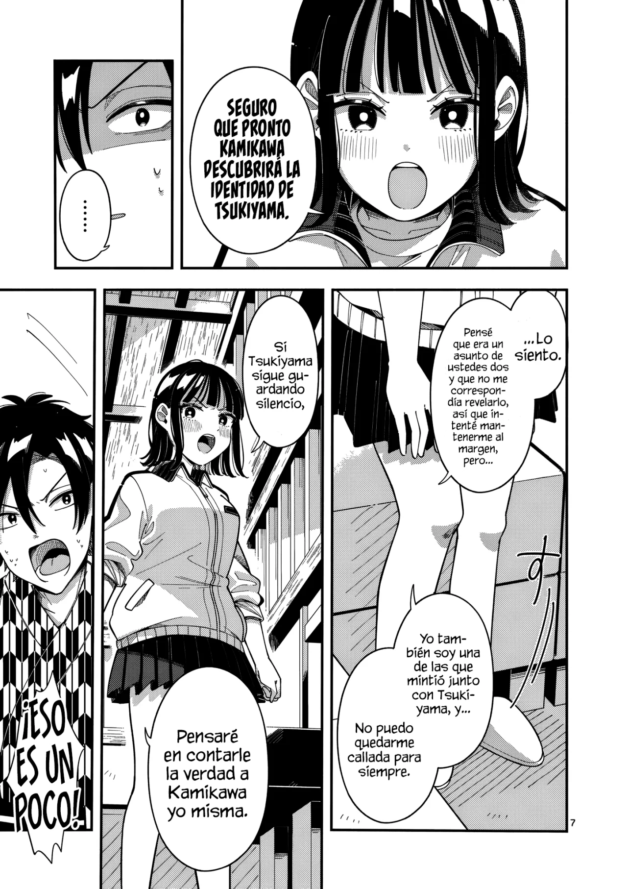 OOKAMI WA TSUKI NI KOI WO SURU Capítulo 34 - Page 11