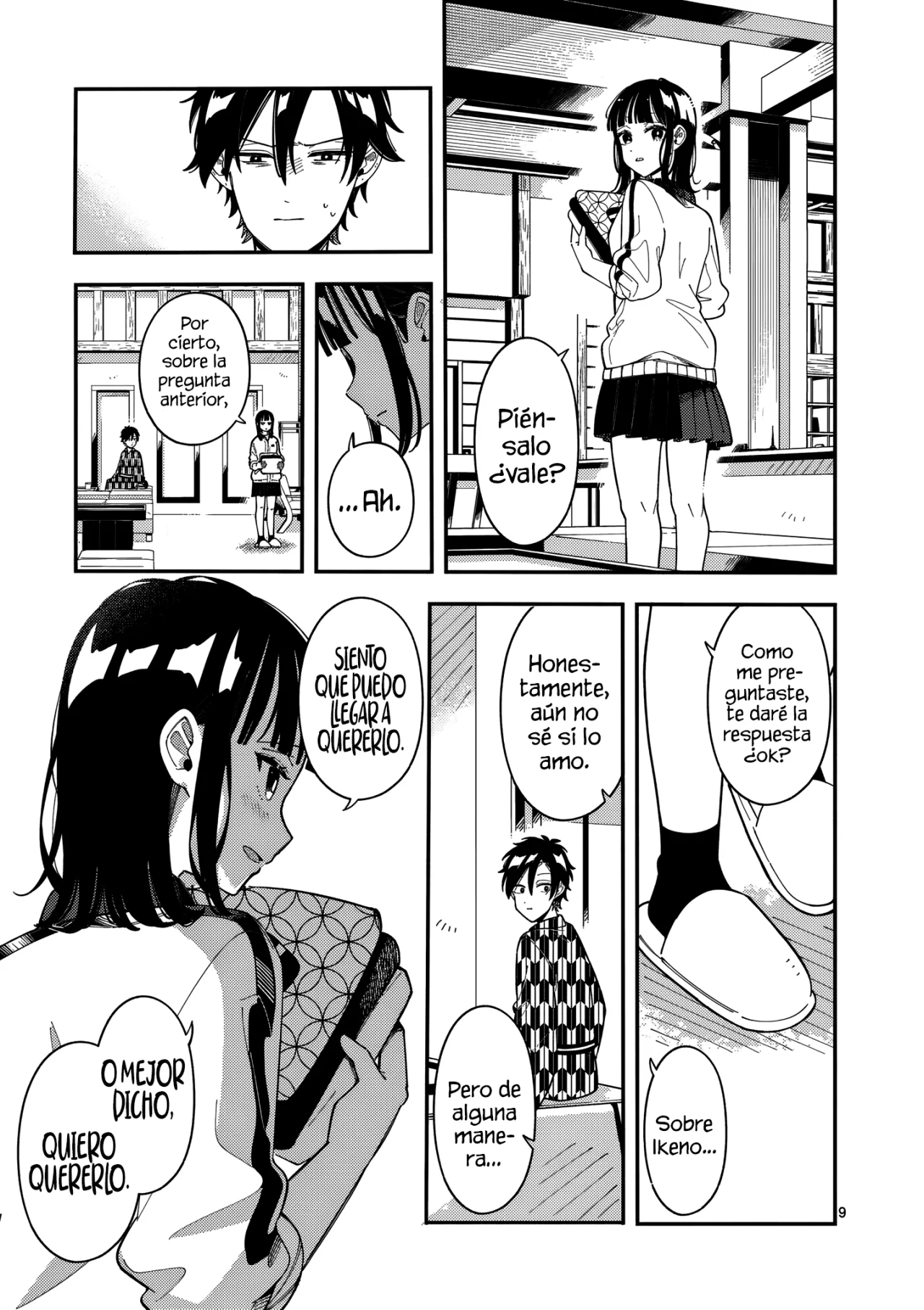 OOKAMI WA TSUKI NI KOI WO SURU Capítulo 34 - Page 13