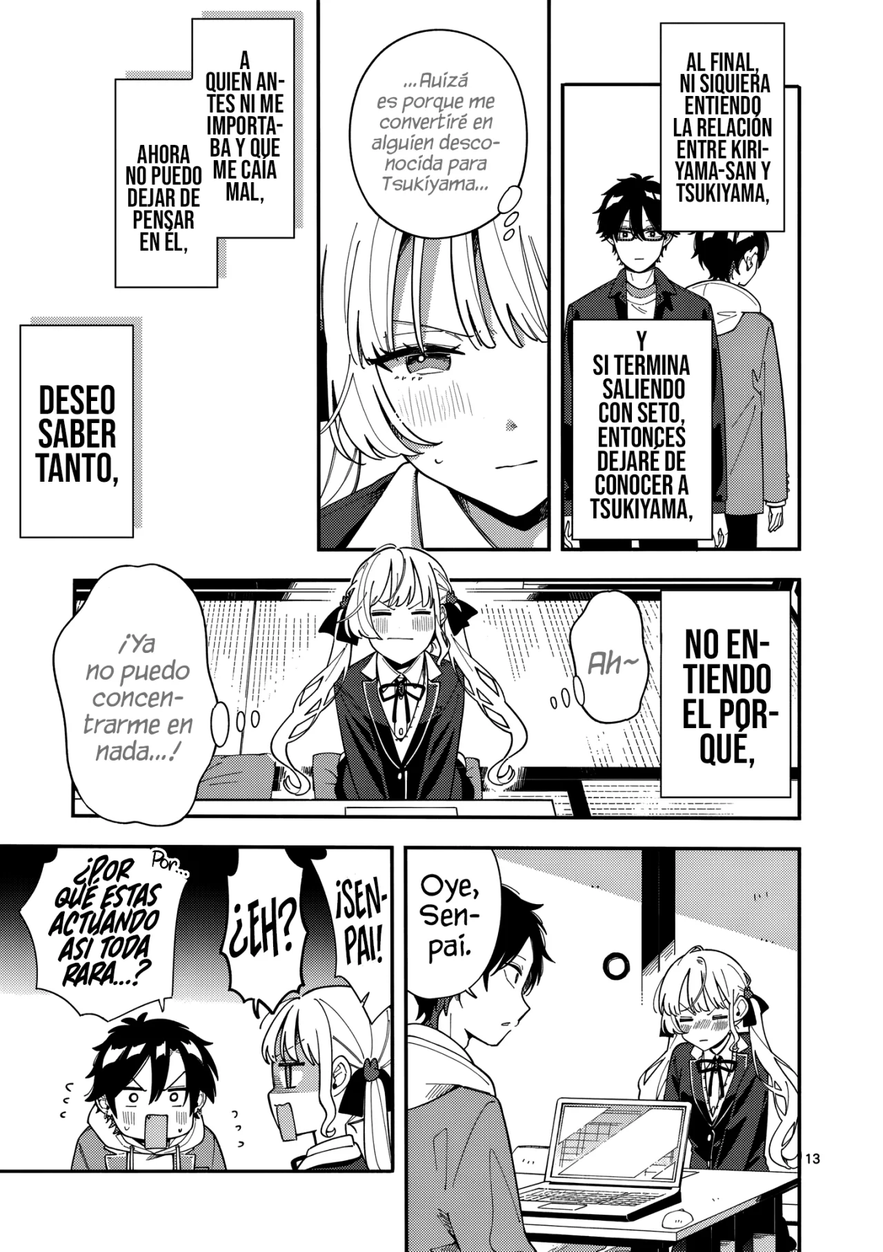 OOKAMI WA TSUKI NI KOI WO SURU Capítulo 34 - Page 17