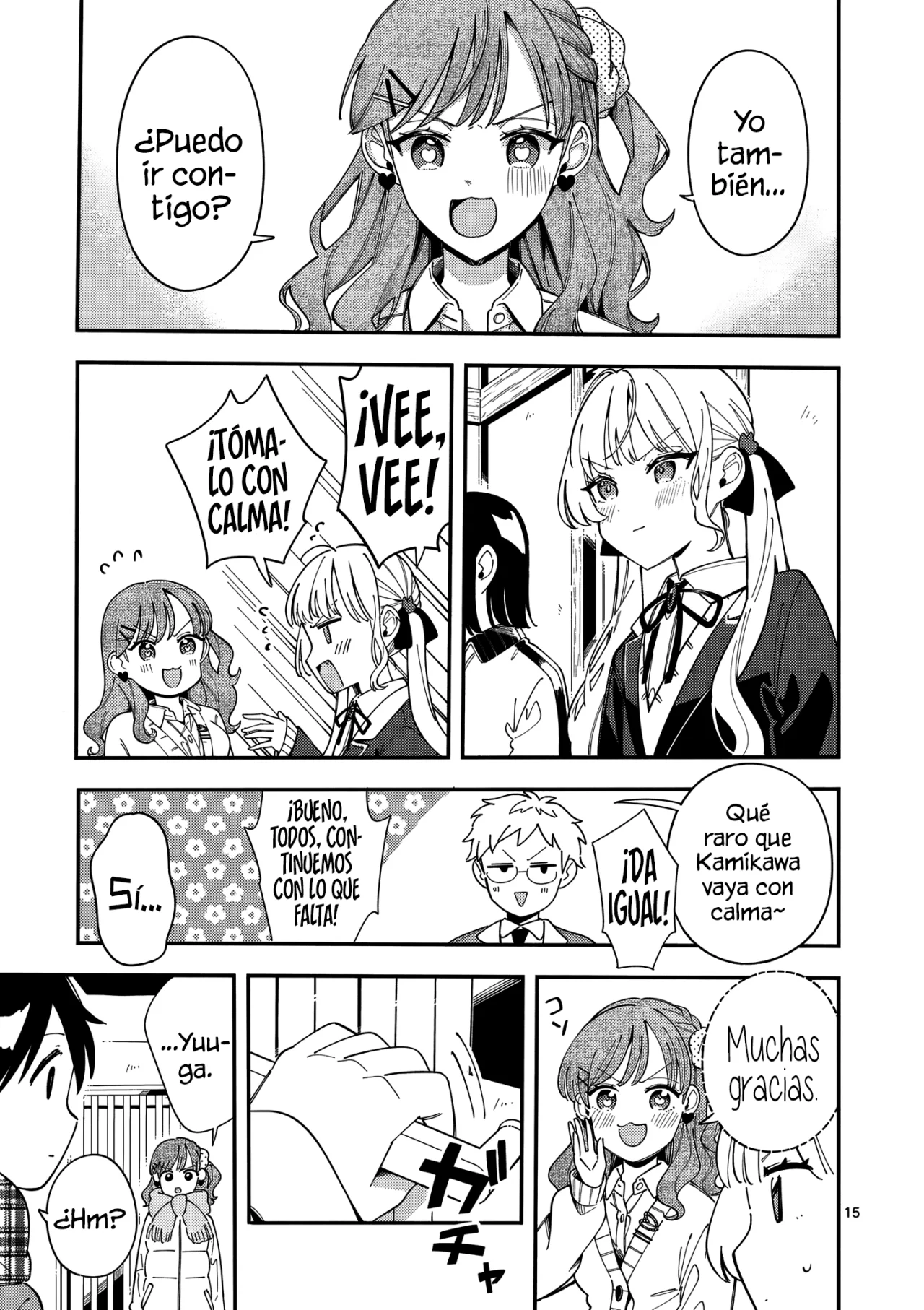 OOKAMI WA TSUKI NI KOI WO SURU Capítulo 34 - Page 19
