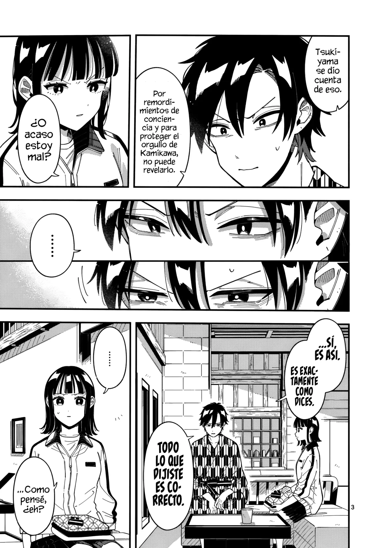 OOKAMI WA TSUKI NI KOI WO SURU Capítulo 34 - Page 7