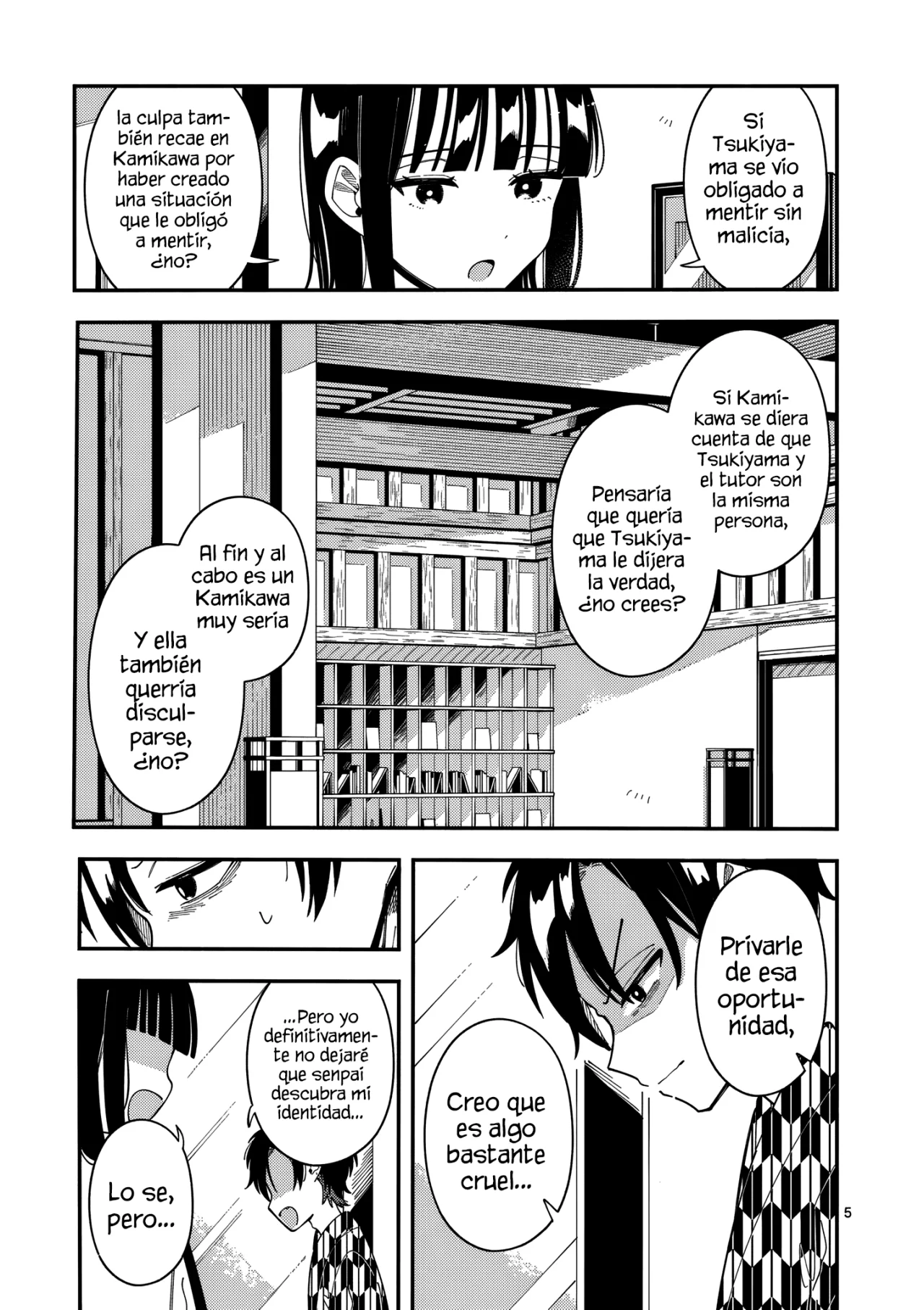 OOKAMI WA TSUKI NI KOI WO SURU Capítulo 34 - Page 9