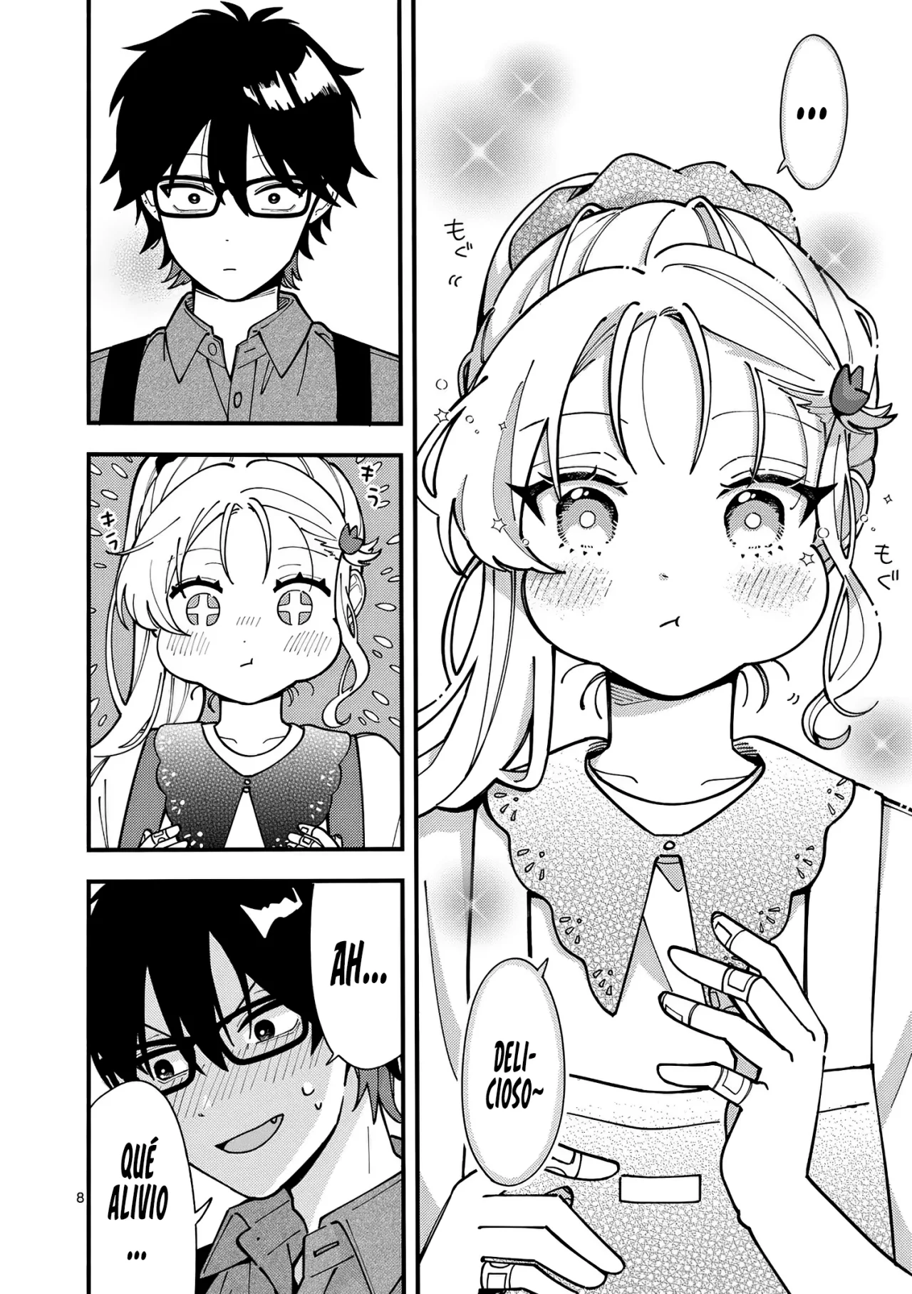 OOKAMI WA TSUKI NI KOI WO SURU Capítulo 4 - Page 11