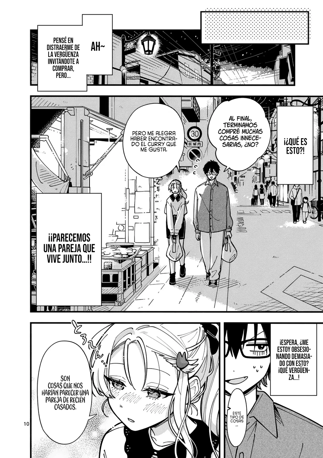 OOKAMI WA TSUKI NI KOI WO SURU Capítulo 4 - Page 13