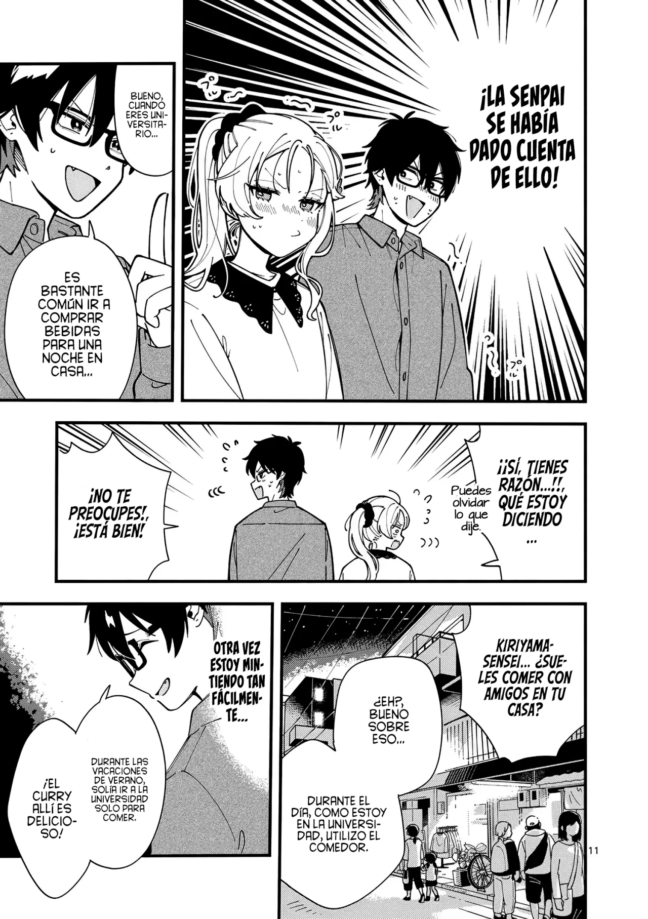 OOKAMI WA TSUKI NI KOI WO SURU Capítulo 4 - Page 14