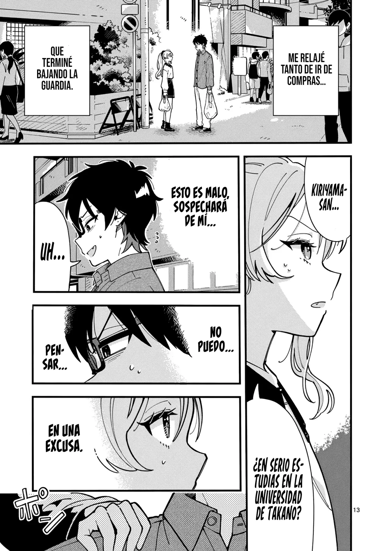 OOKAMI WA TSUKI NI KOI WO SURU Capítulo 4 - Page 16