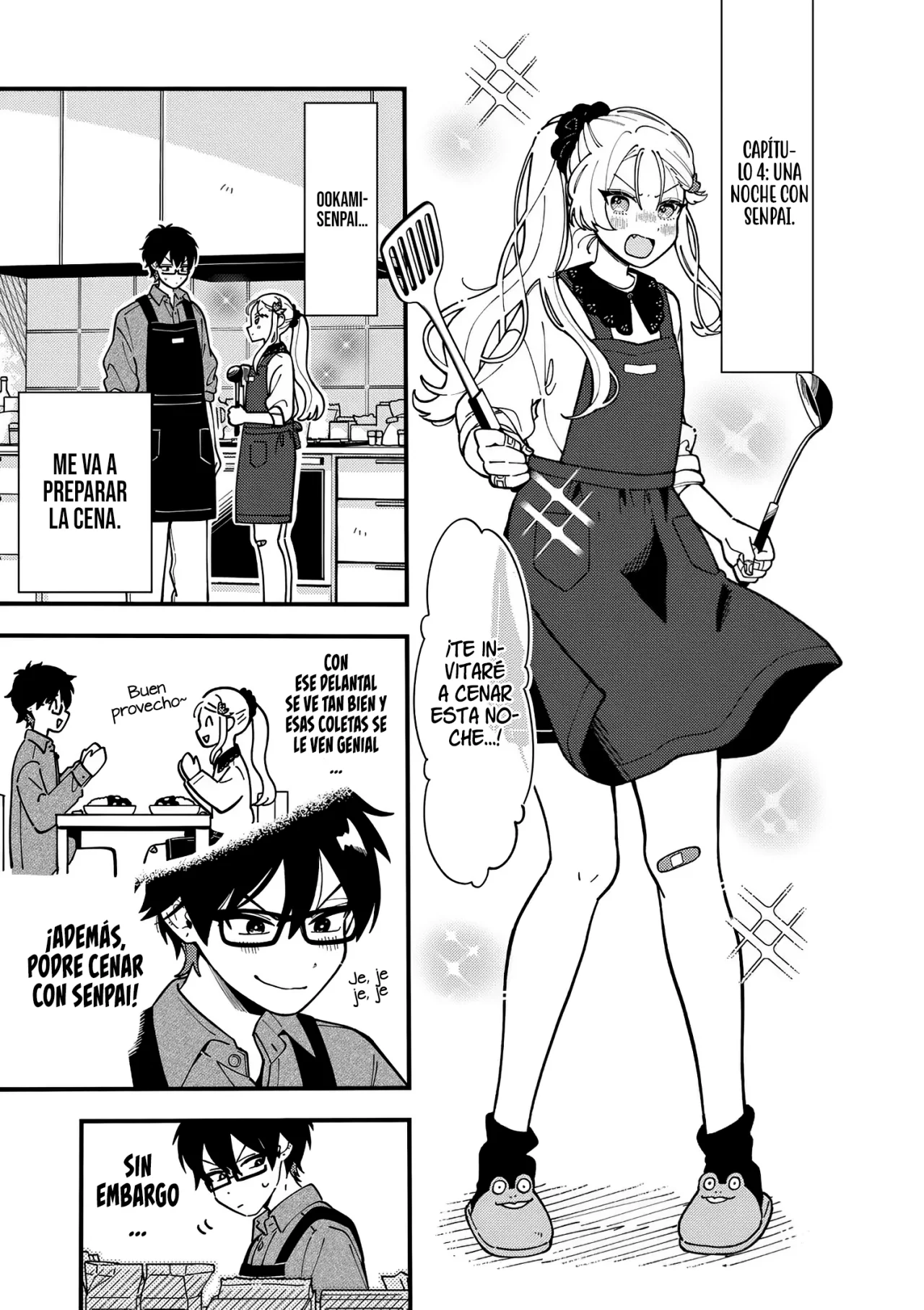 OOKAMI WA TSUKI NI KOI WO SURU Capítulo 4 - Page 4